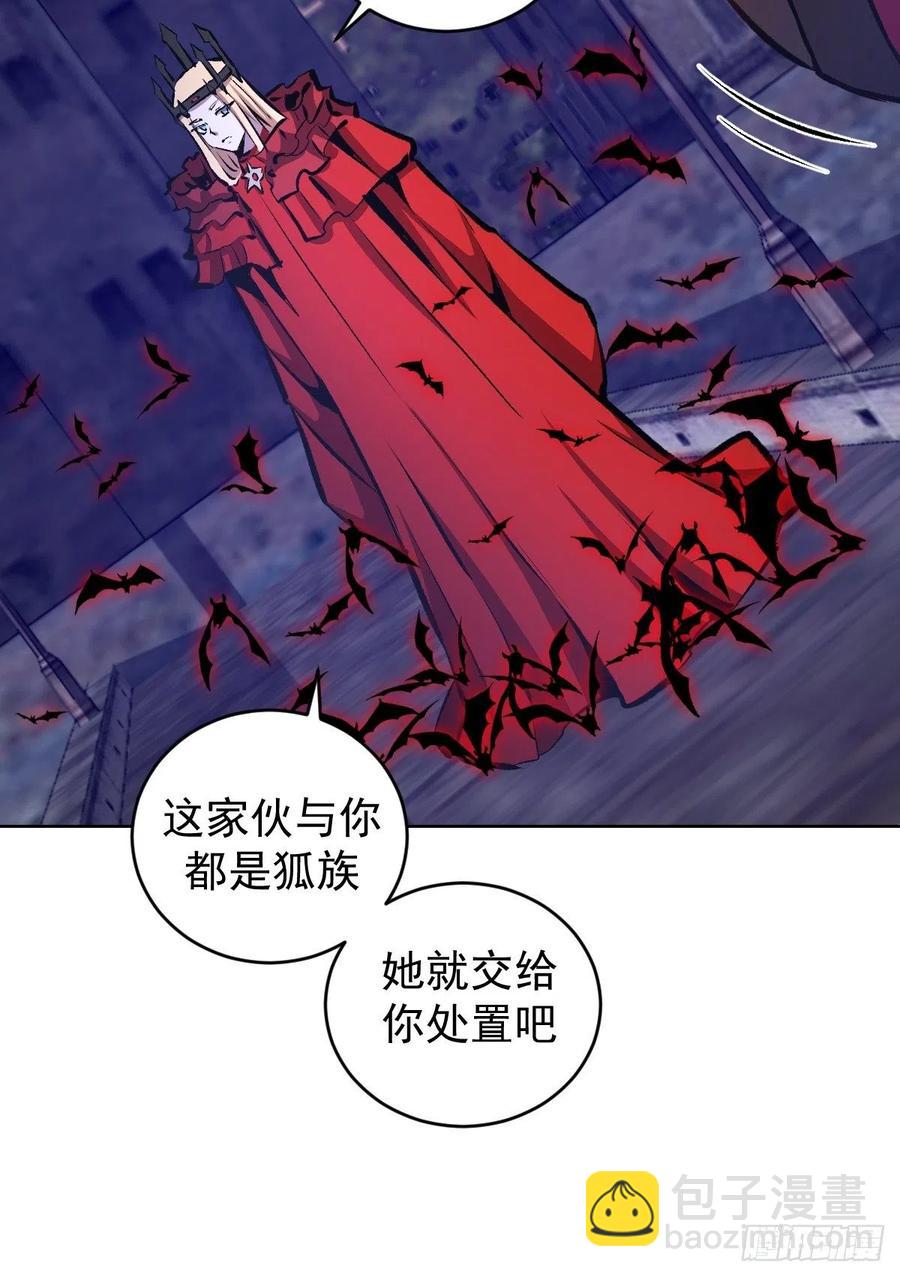 第151话：技压群雄-第154话