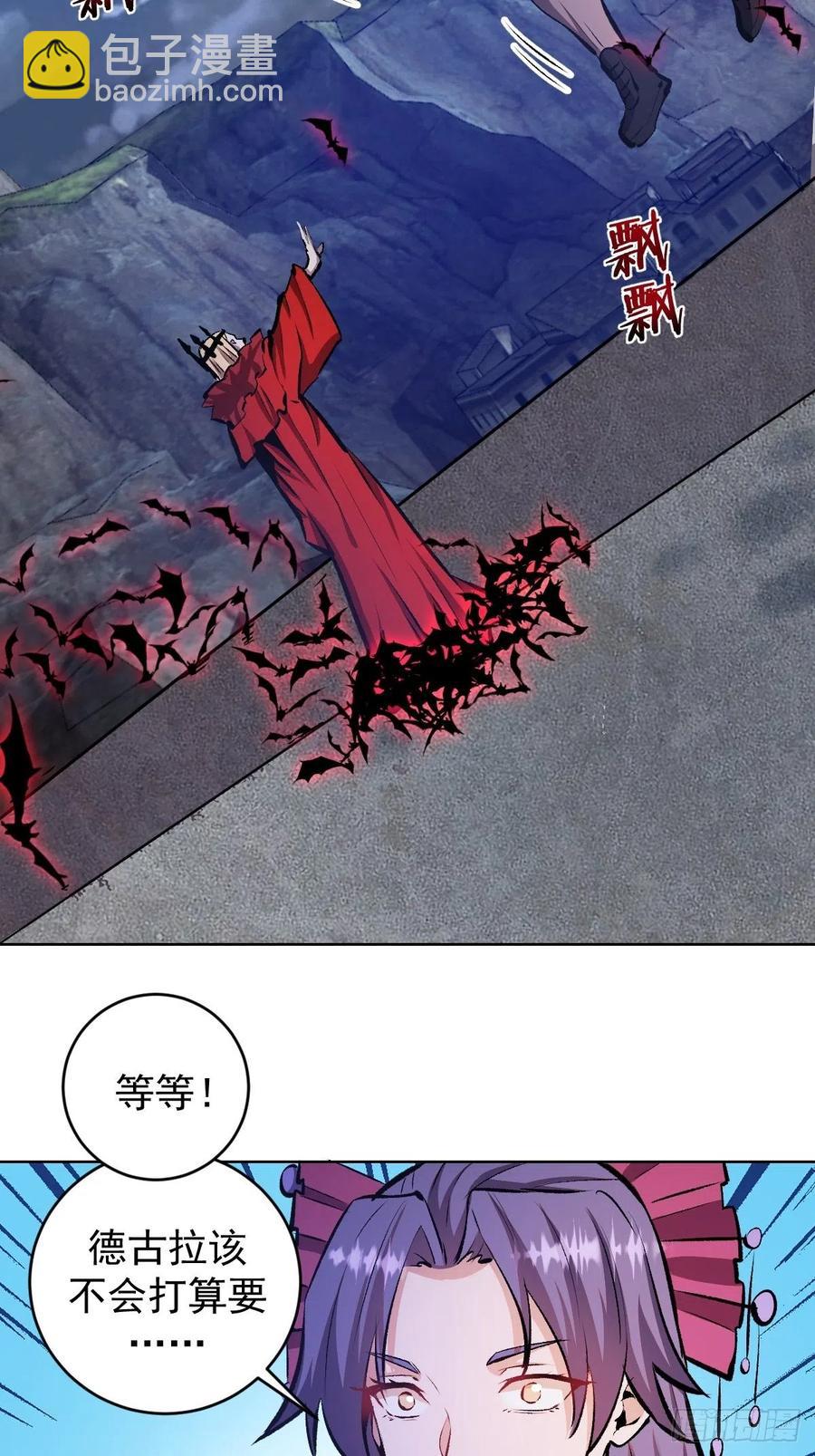 第151话：技压群雄-第154话
