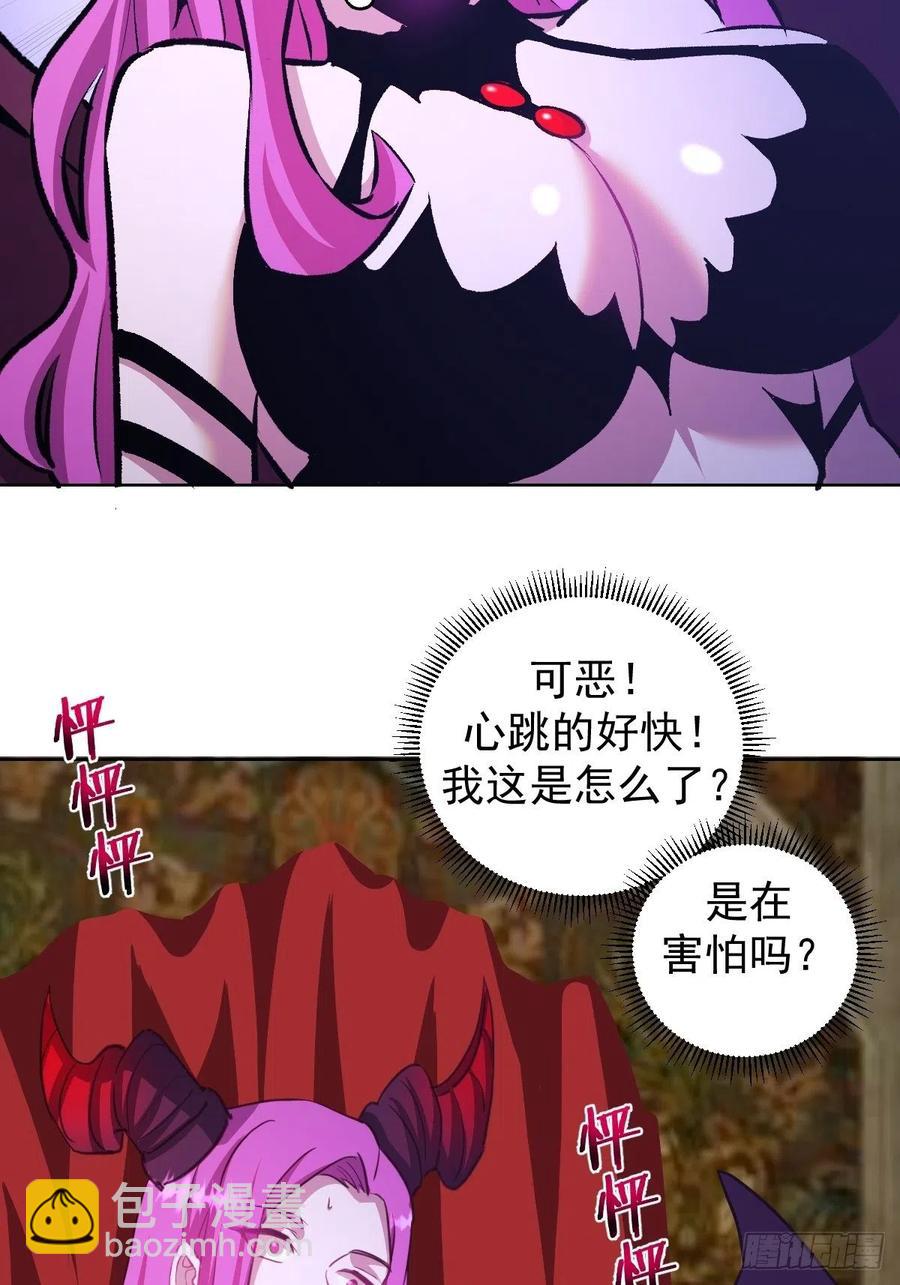 第153话：心慌慌-第156话
