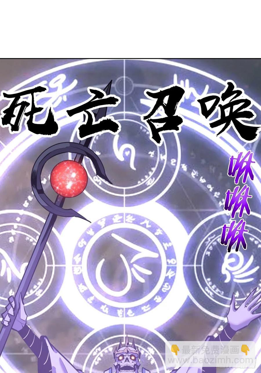 第155话：一人成军-第158话