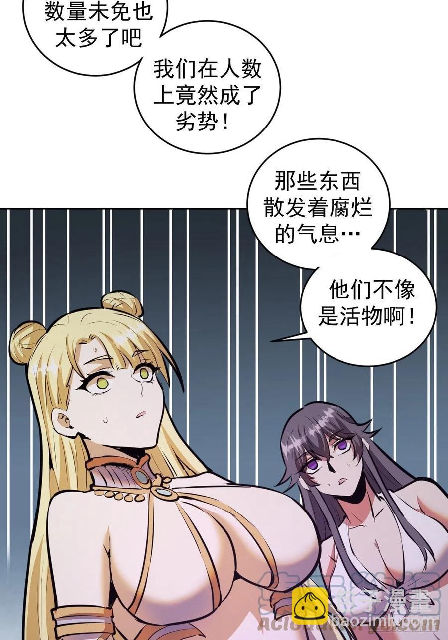 第155话：一人成军-第158话