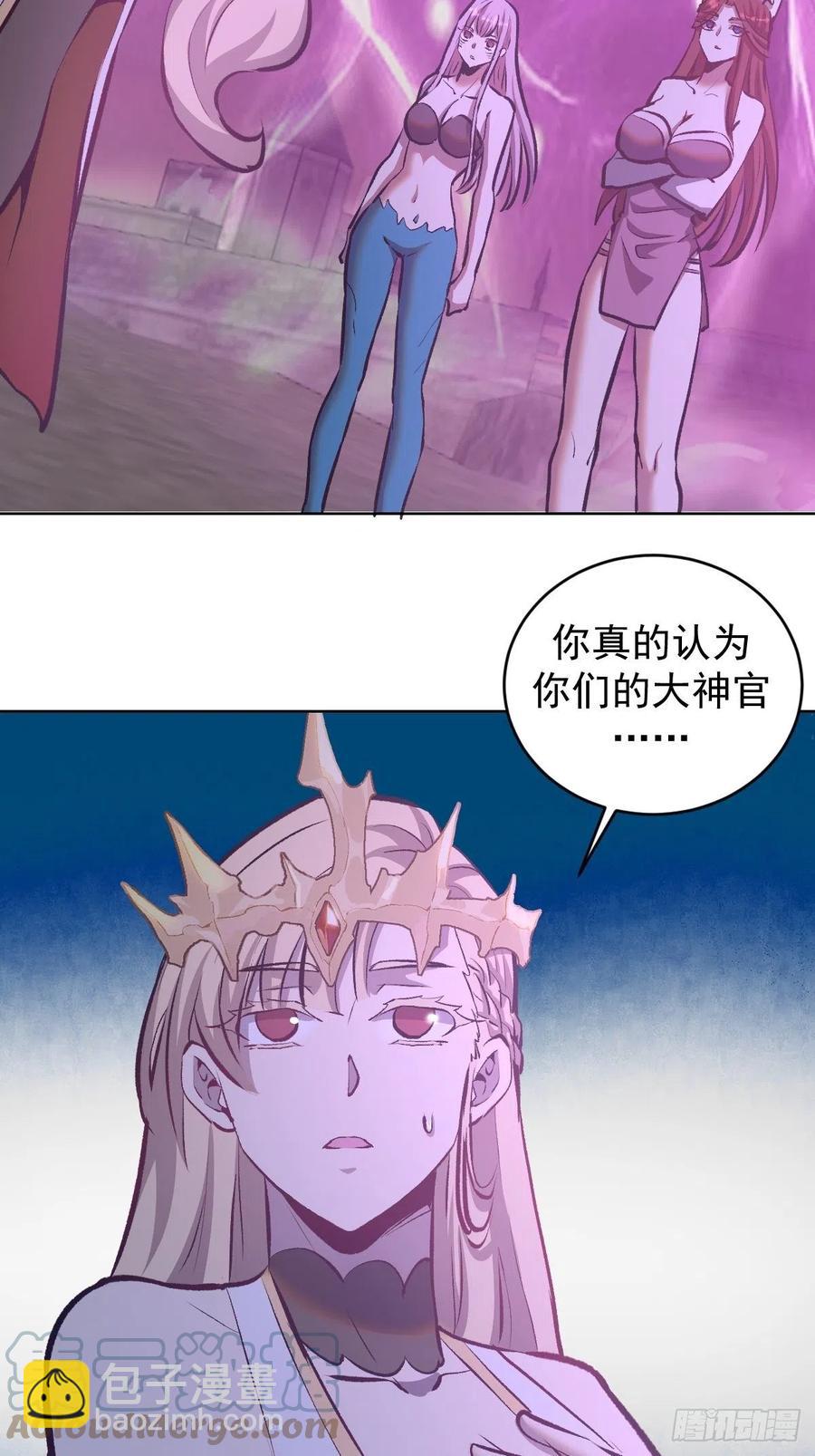 第155话：一人成军-第158话