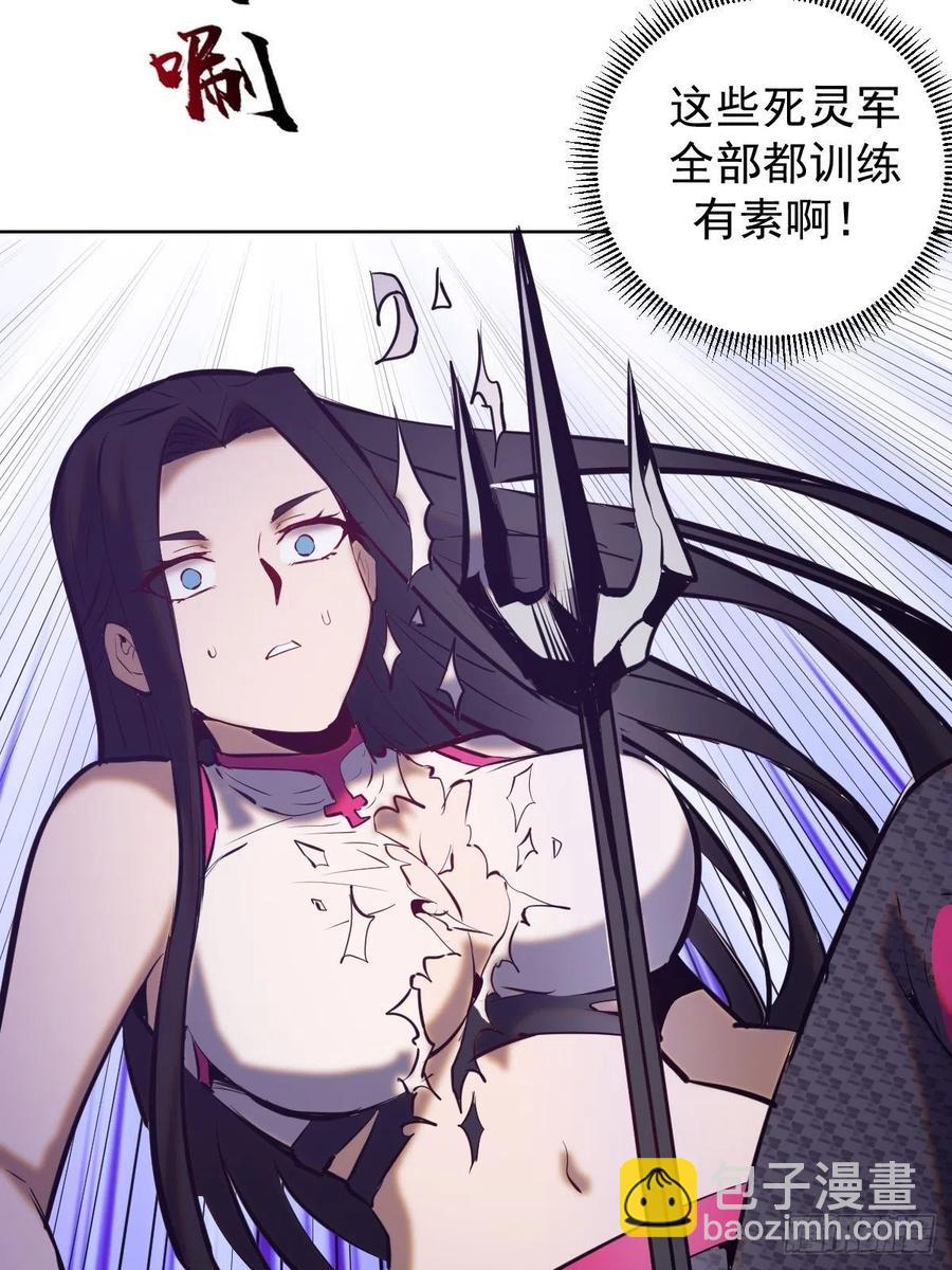 第155话：一人成军-第158话