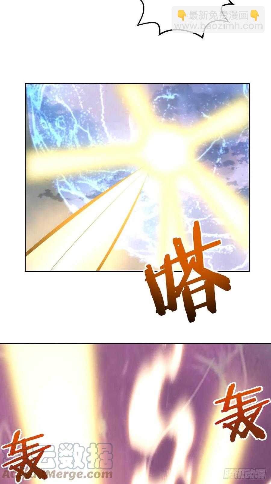 第157话：苏小白登场！-第160话