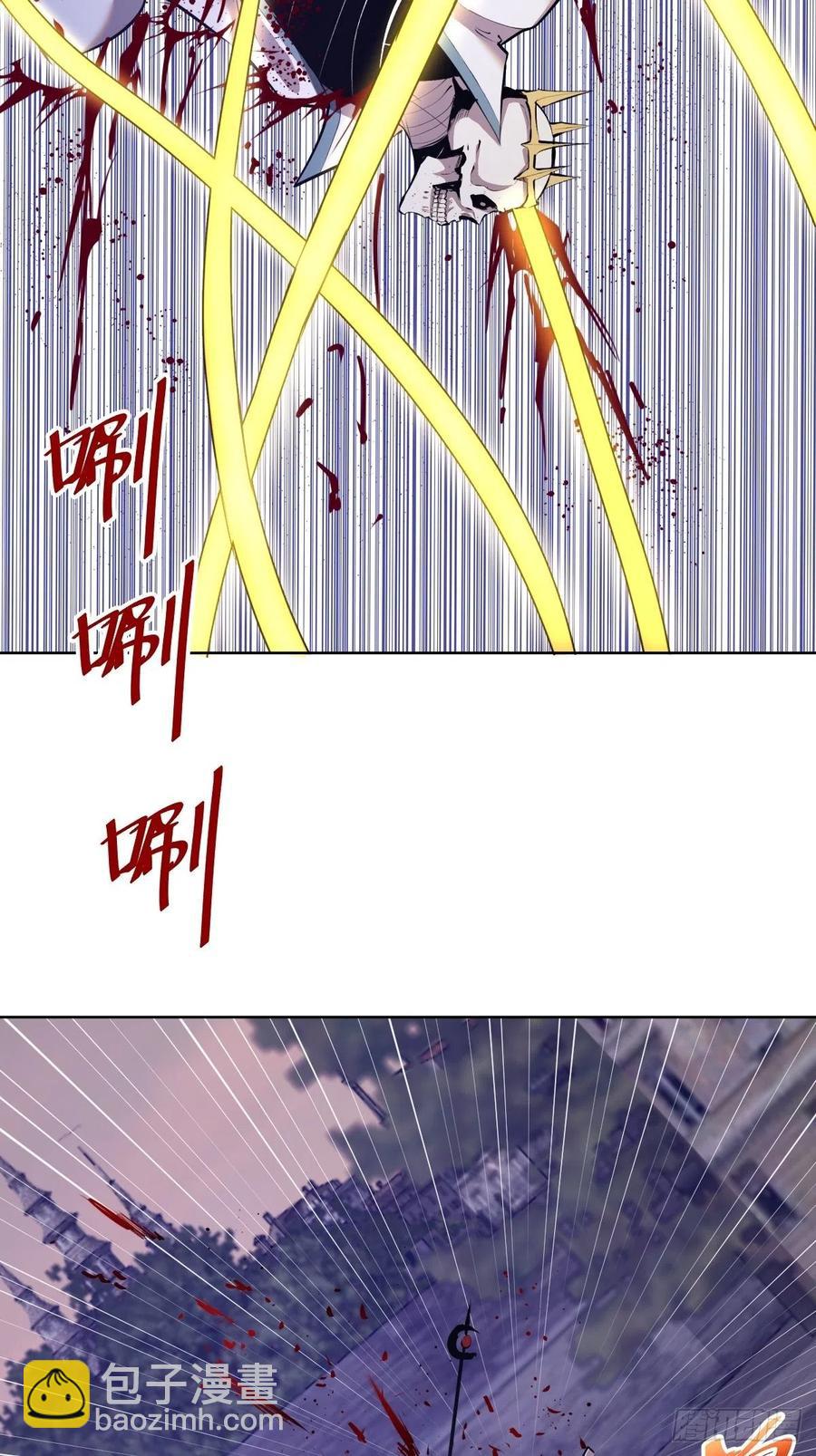 第159话：御剑飞仙-第162话