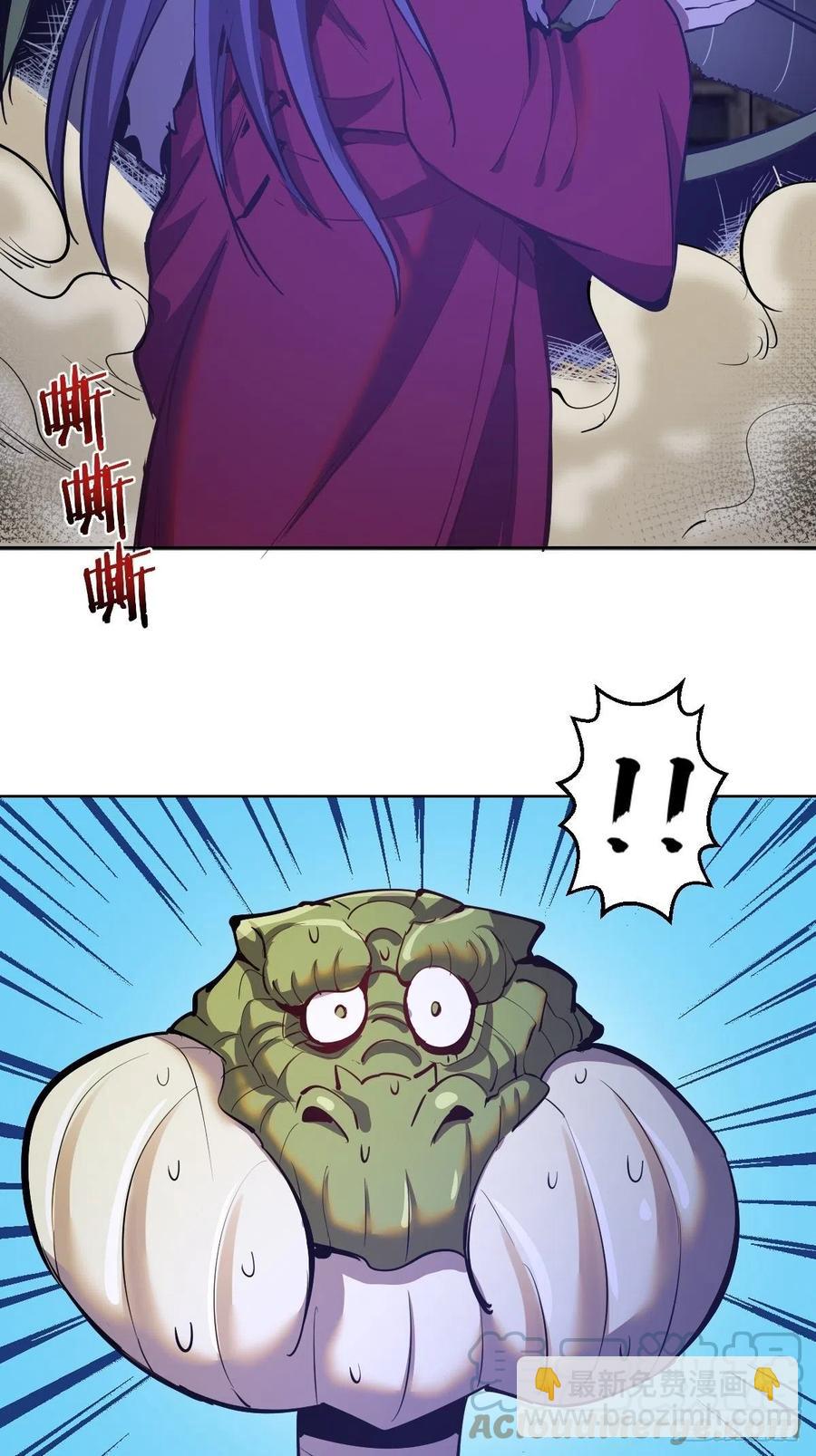 第161话：美杜莎-第164话