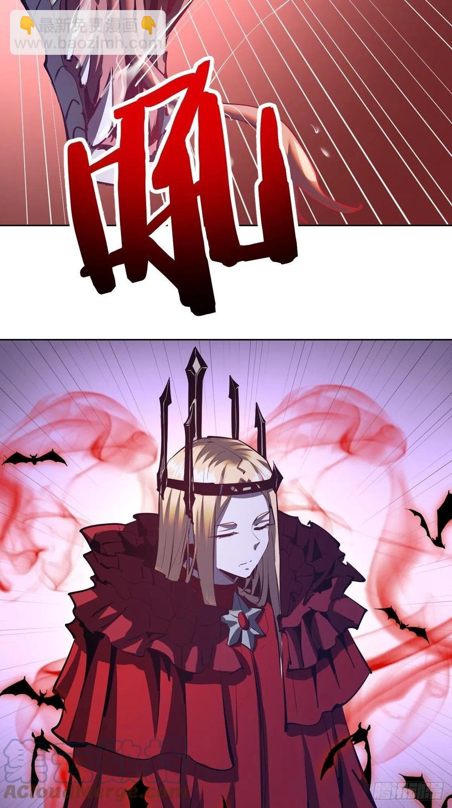 第161话：美杜莎-第164话