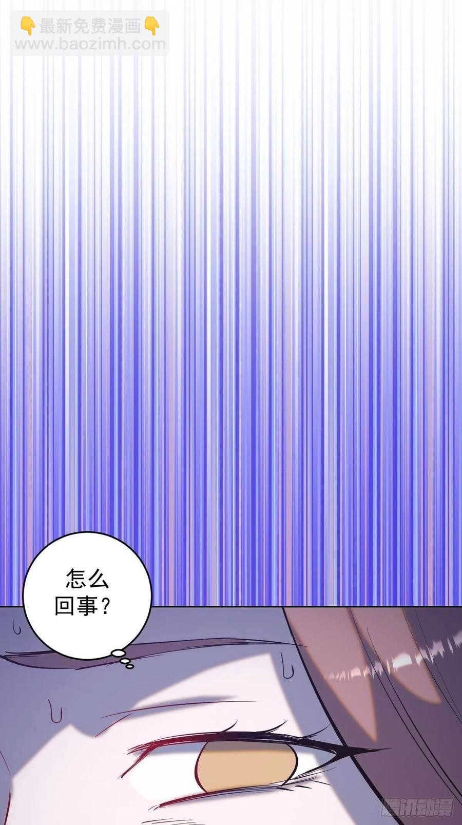 第161话：美杜莎-第164话