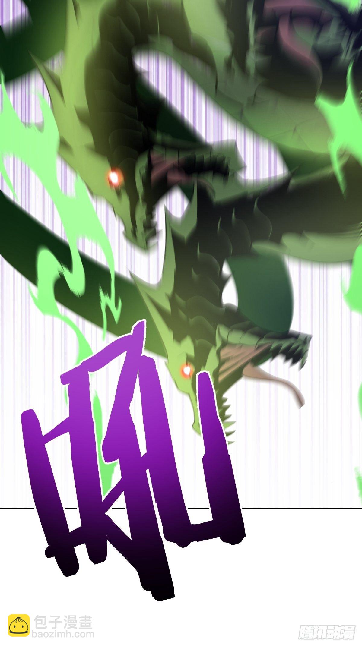 第165话：九头蛇-第170话