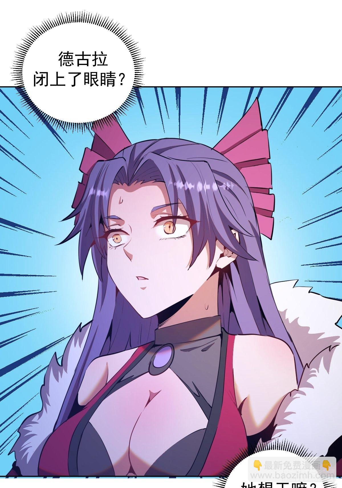 第165话：九头蛇-第170话
