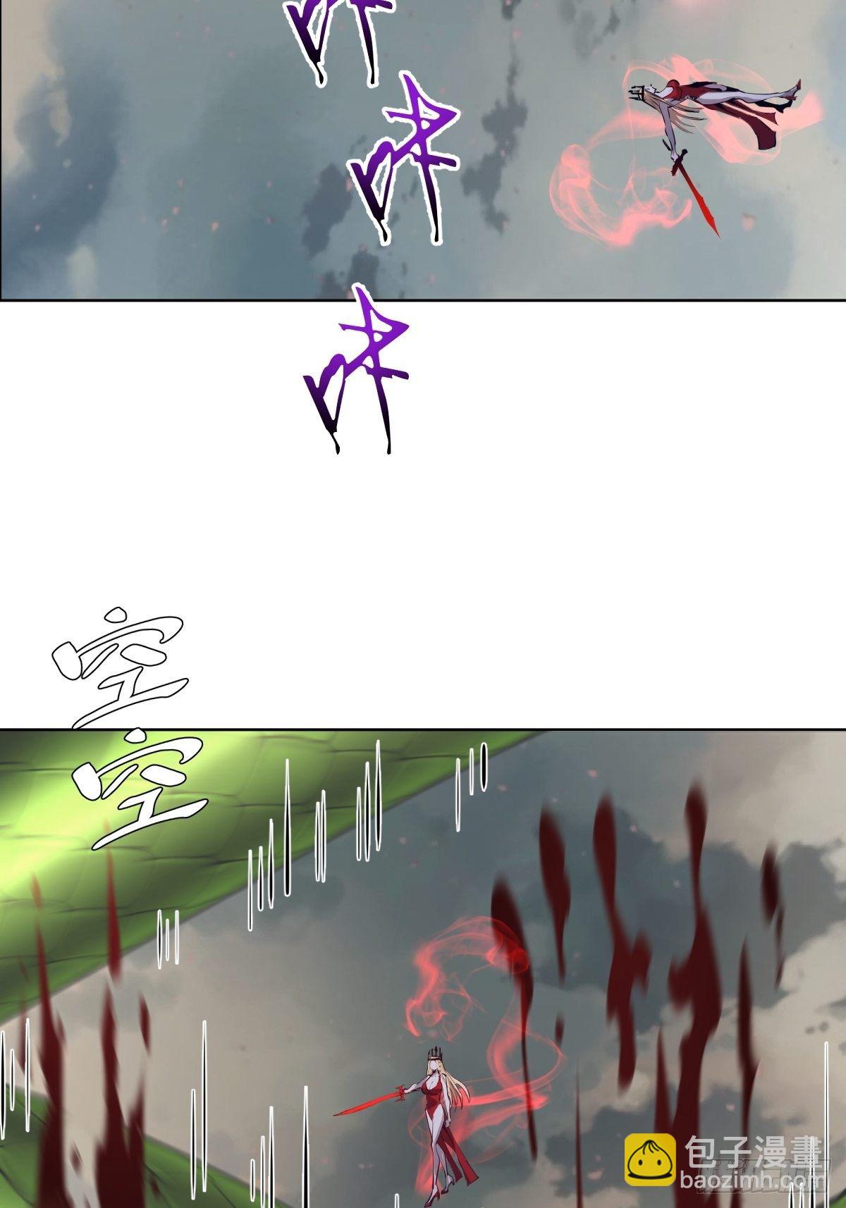 第165话：九头蛇-第170话