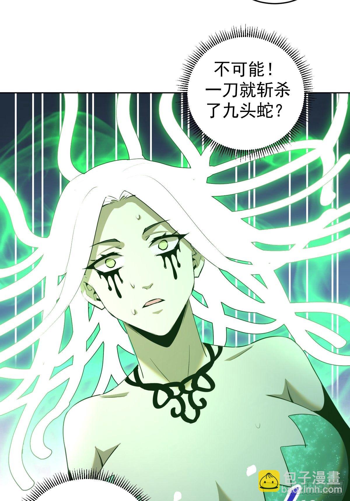 第165话：九头蛇-第170话