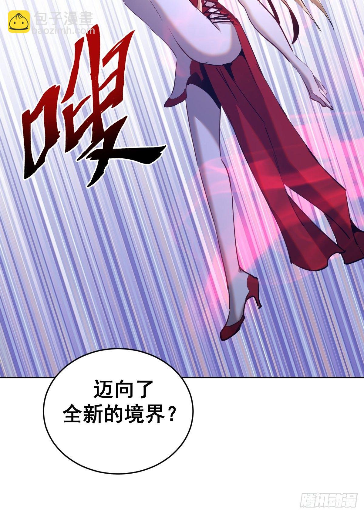 第165话：九头蛇-第170话