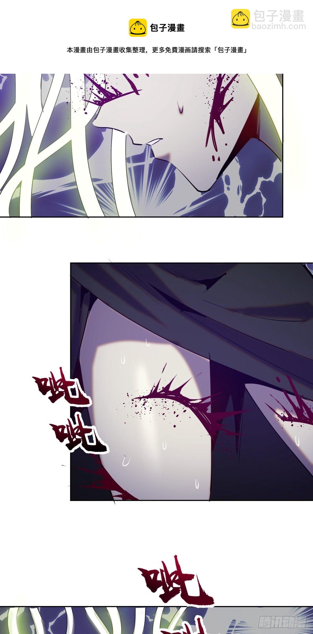第165话：九头蛇-第170话