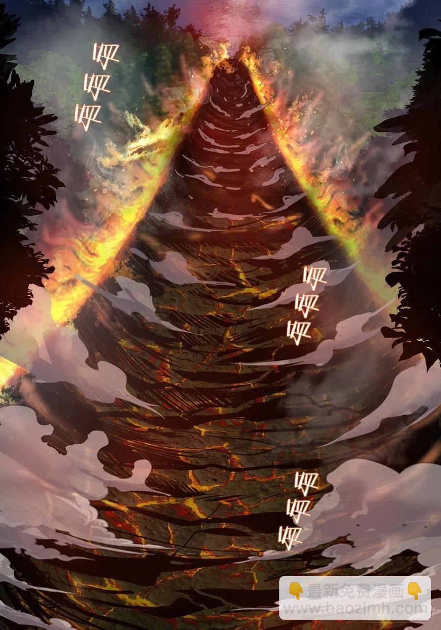 第17话：神级掠食者？-第18话