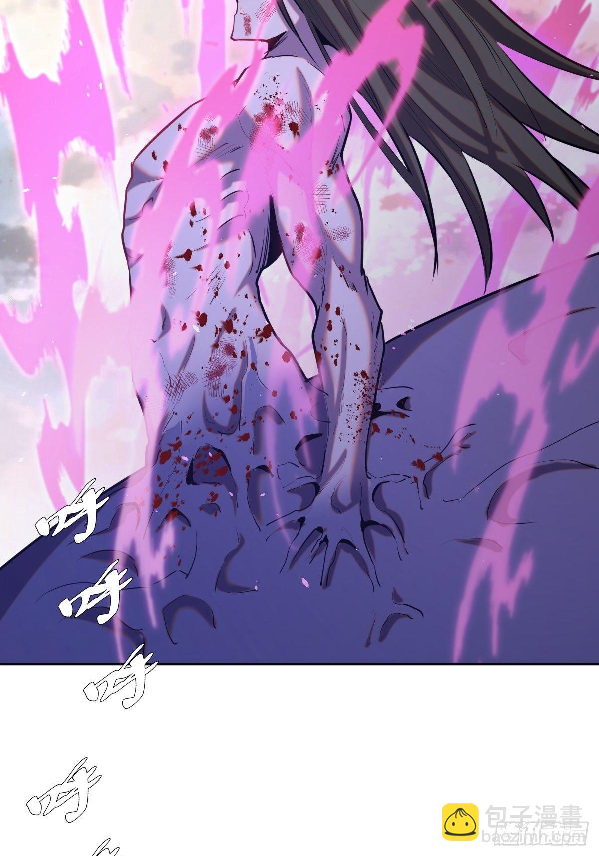 第168话：阿斯莫德-第172话
