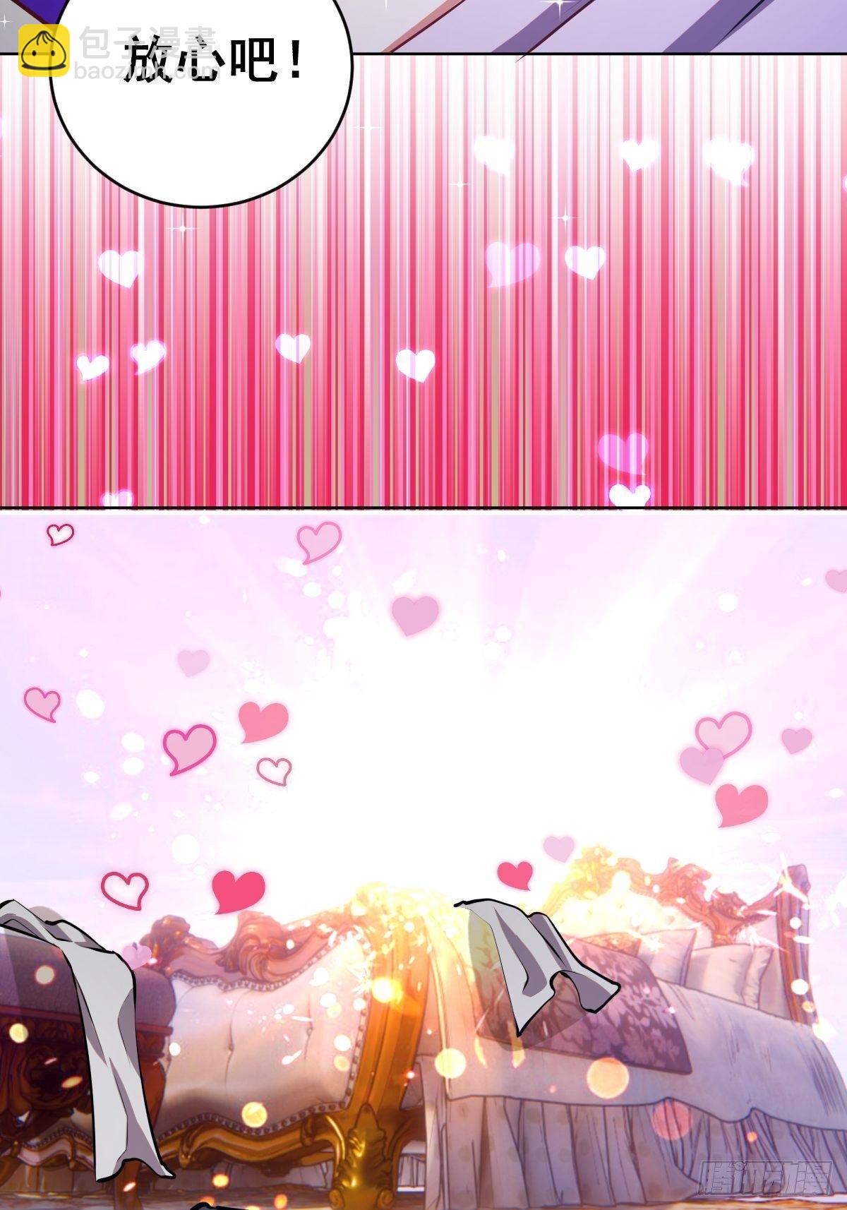 第170话：欲望（二）-第174话