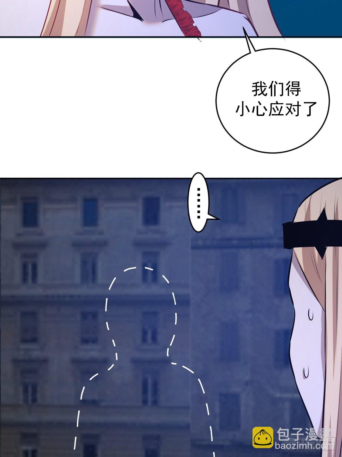 第170话：欲望（二）-第174话