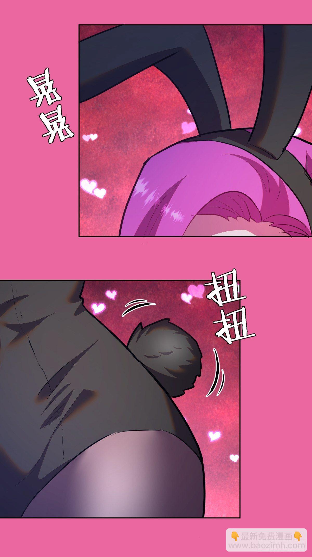 第172话：自取其辱-第176话