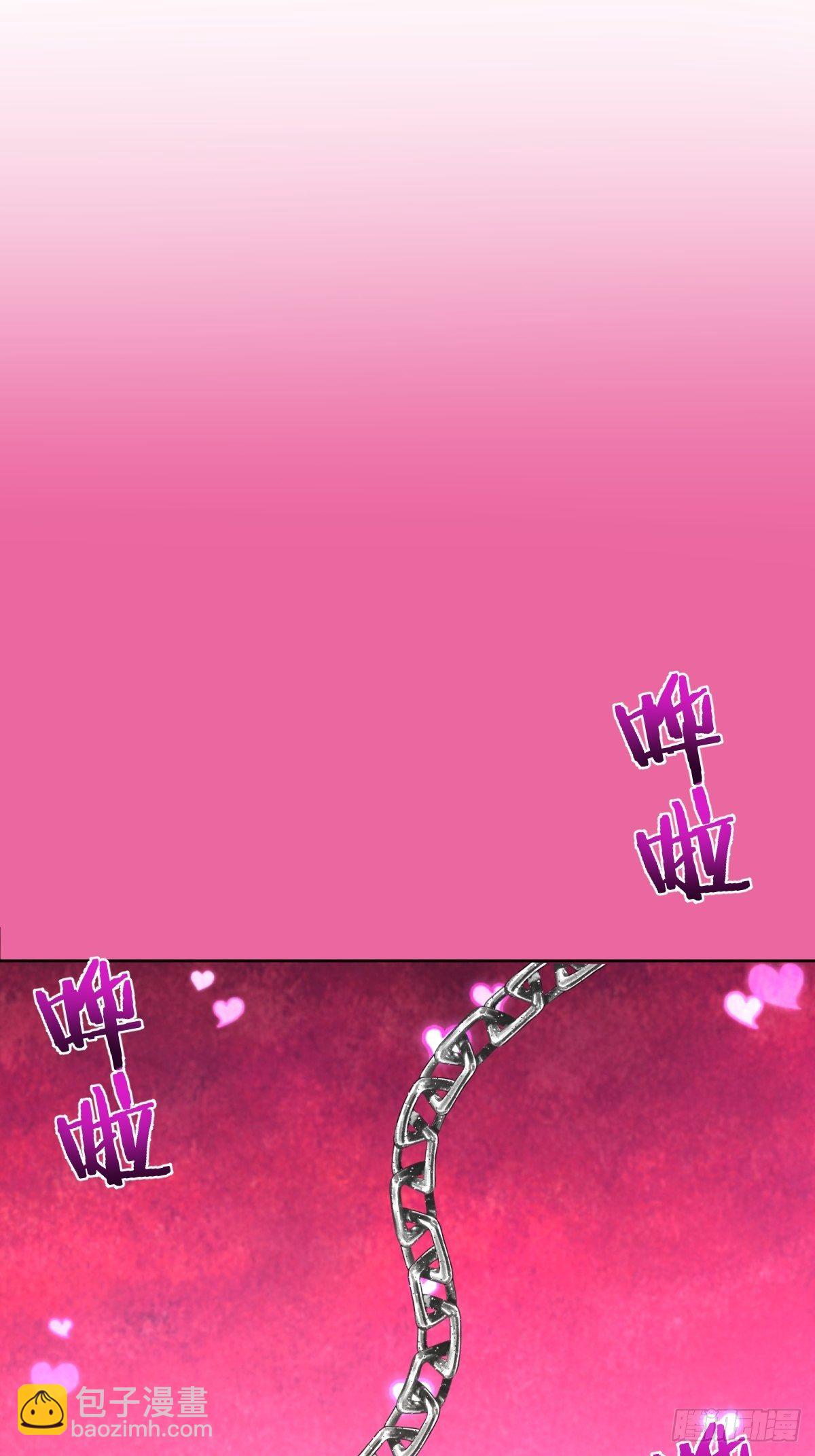第172话：自取其辱-第176话