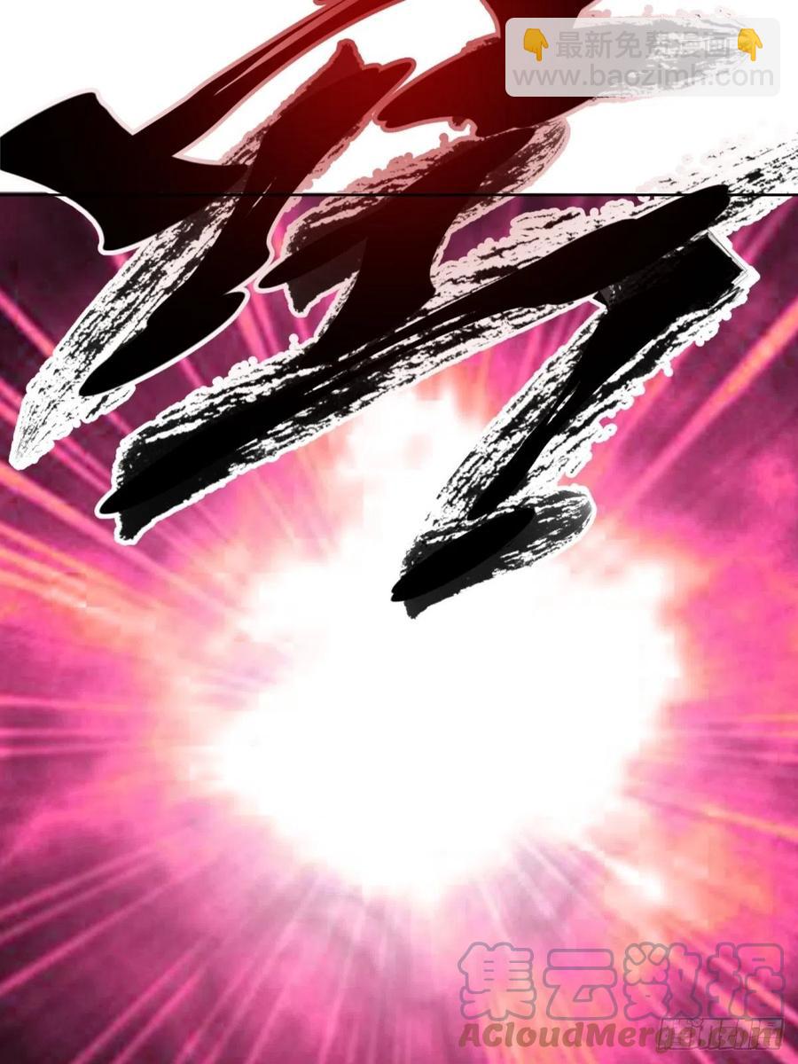 第174话：玲珑的决心-第178话