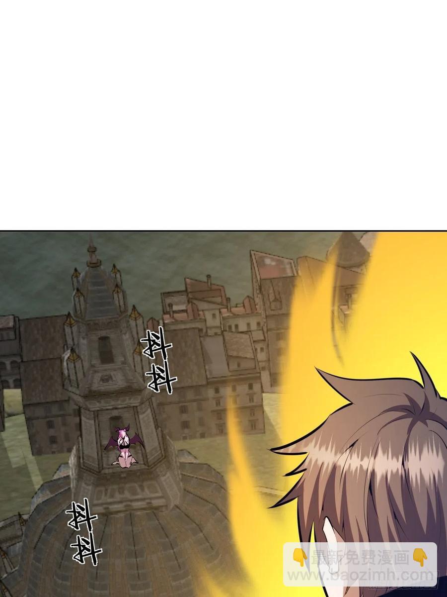 第174话：玲珑的决心-第178话