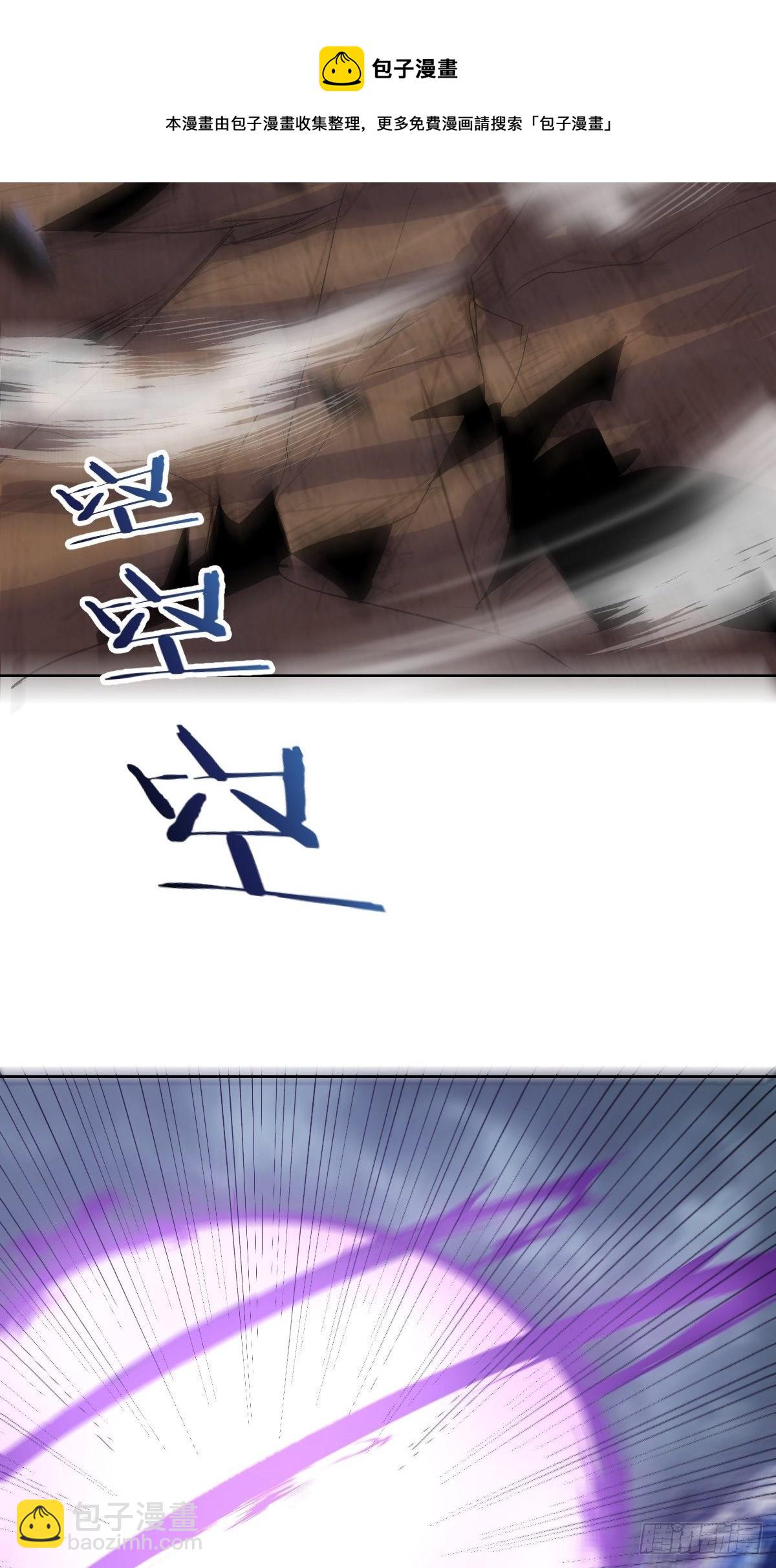 第180话：瞪谁谁怀孕-第184话