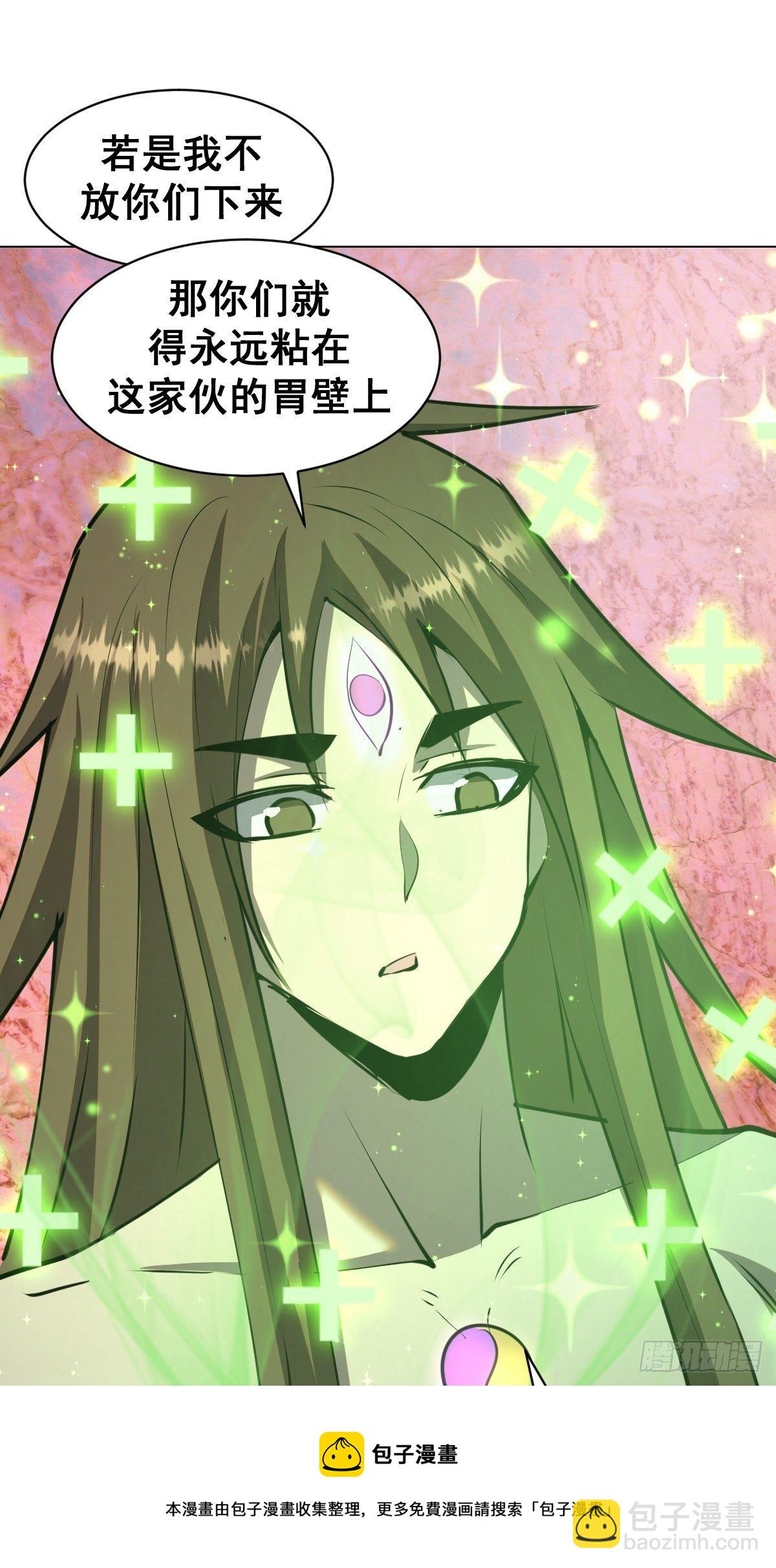 第182话：因为我能-第186话
