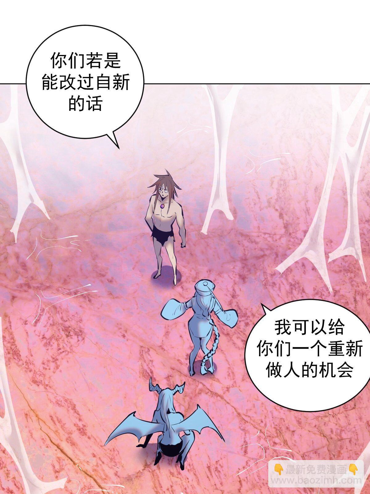 第182话：因为我能-第186话