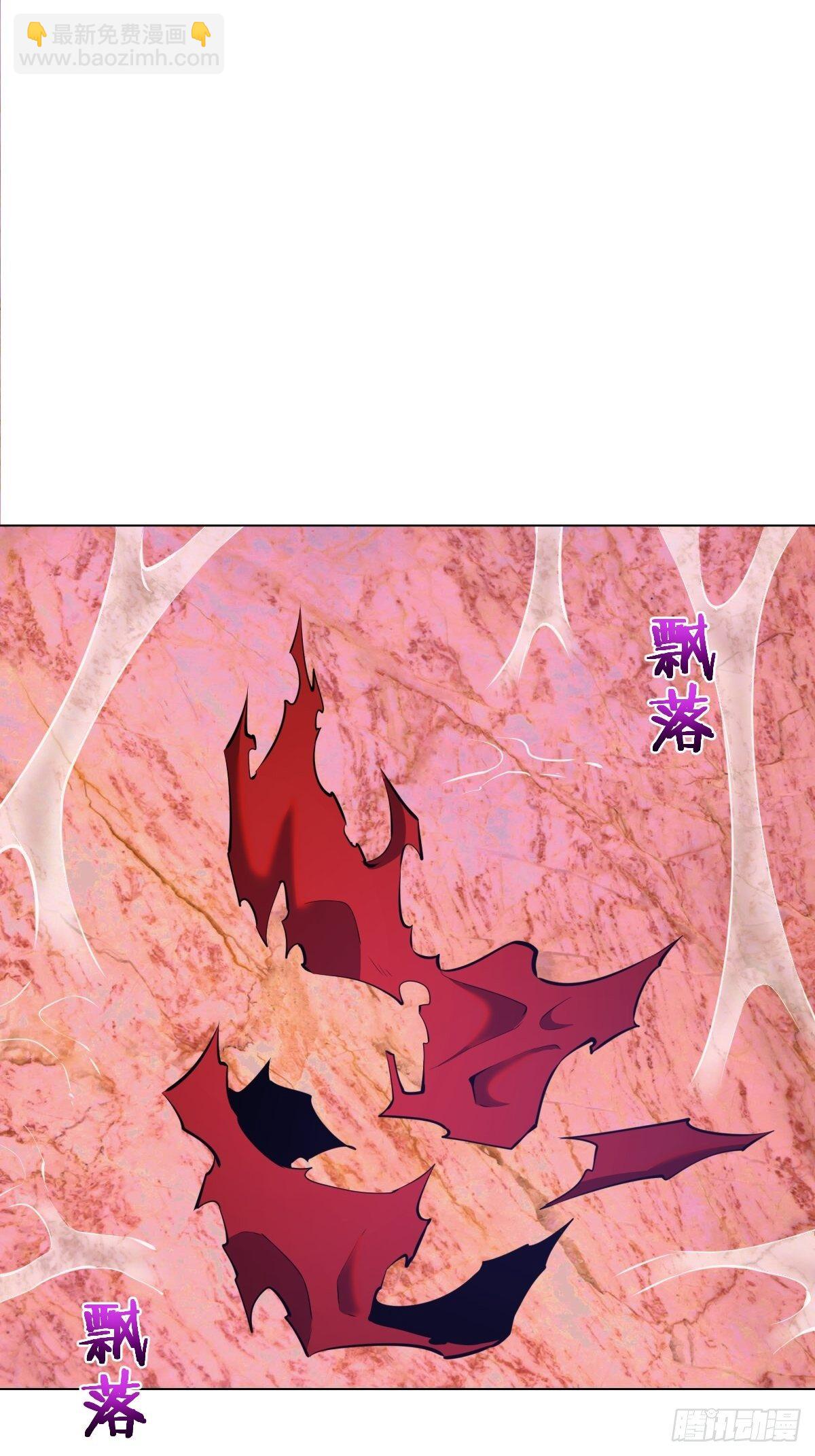第184话：神兵利器-第188话