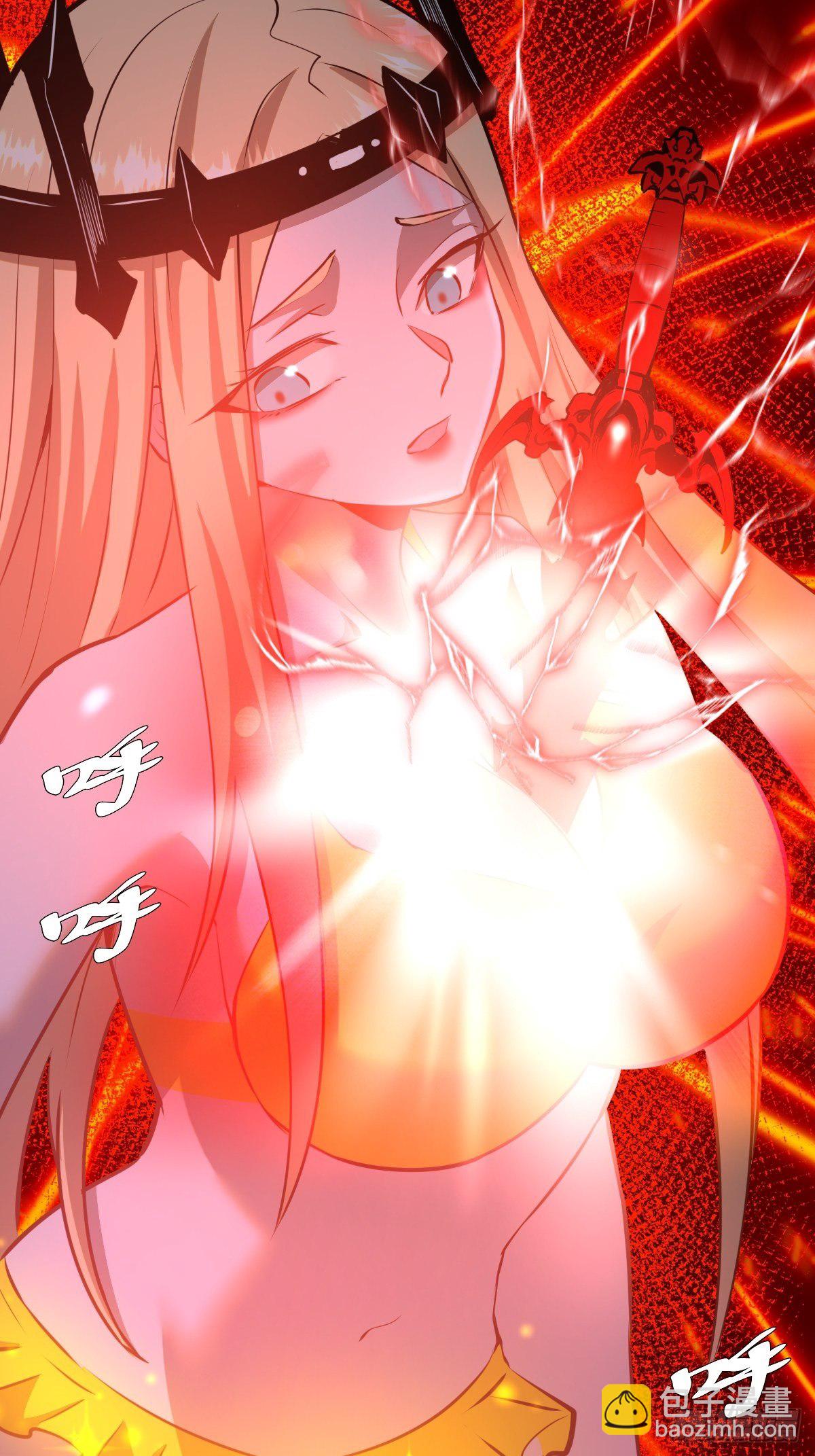 第184话：神兵利器-第188话