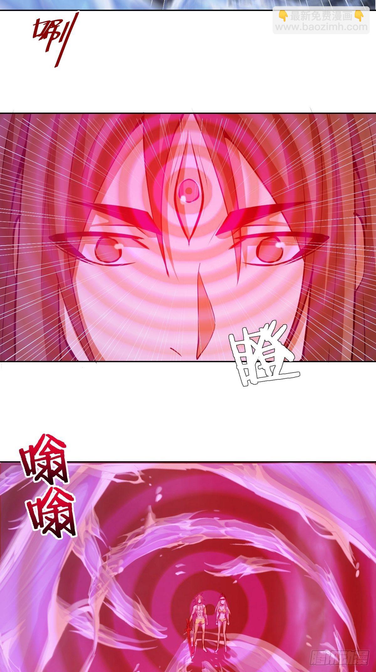 第186话：鬼神之威能-第190话