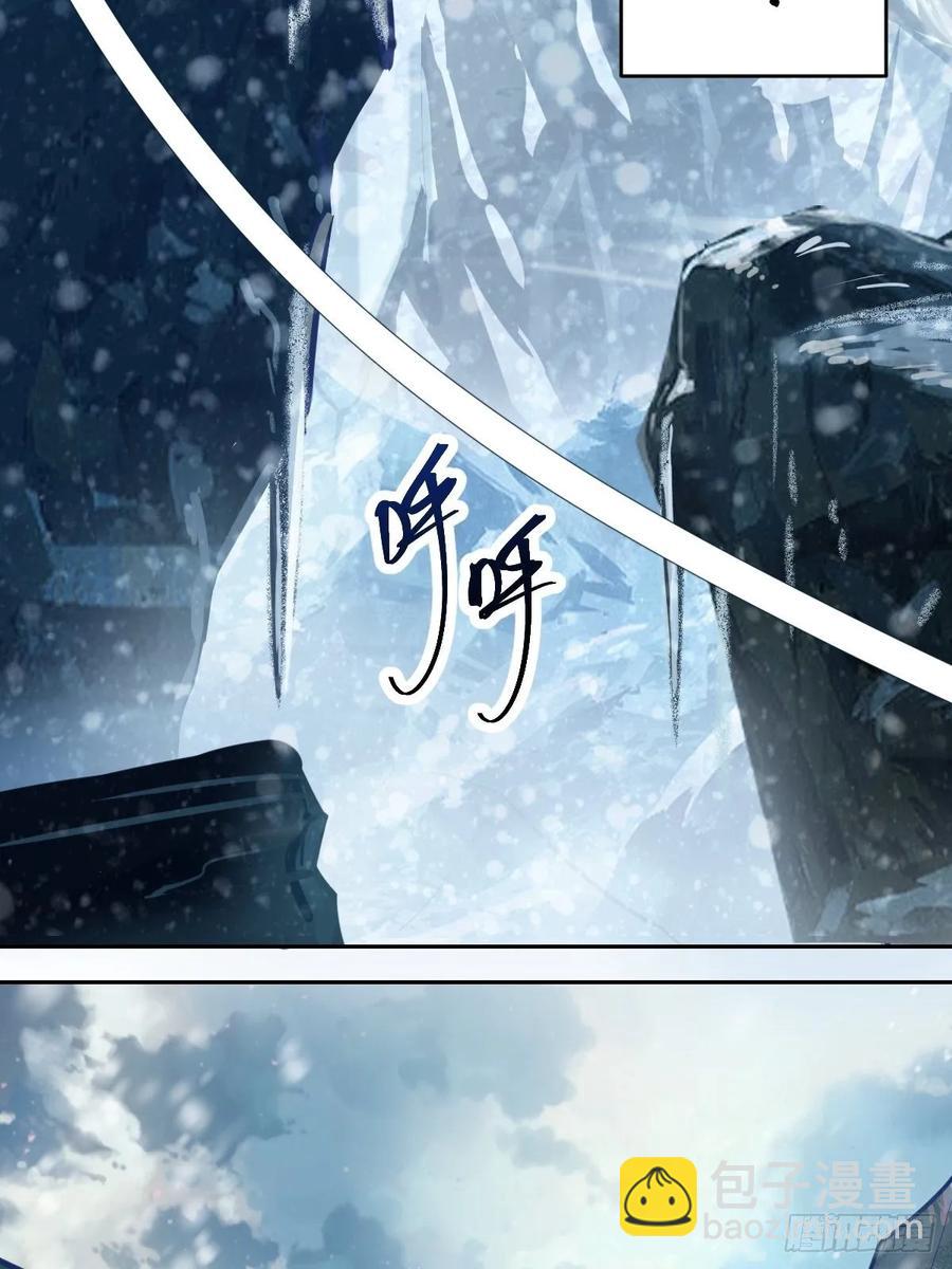 第19话：绝顶峰-第20话