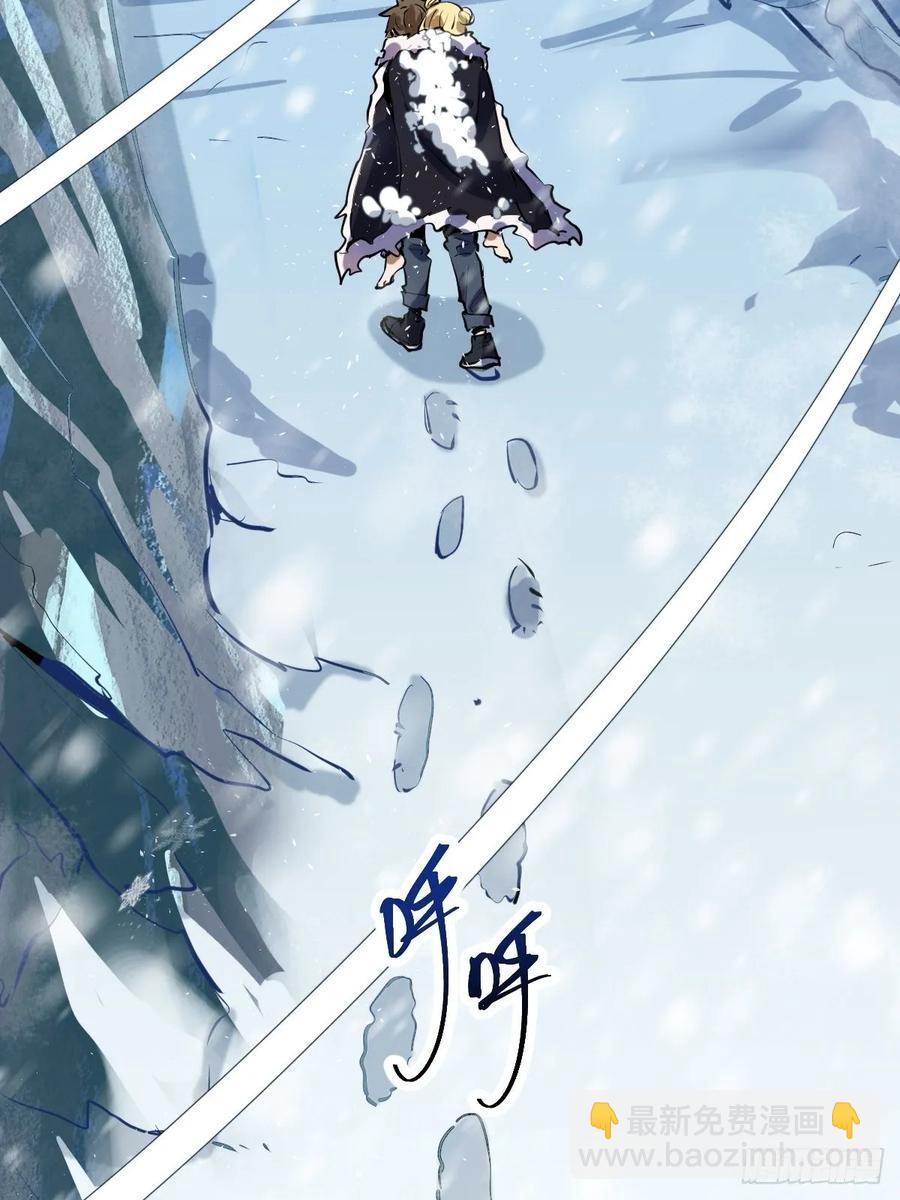 第19话：绝顶峰-第20话