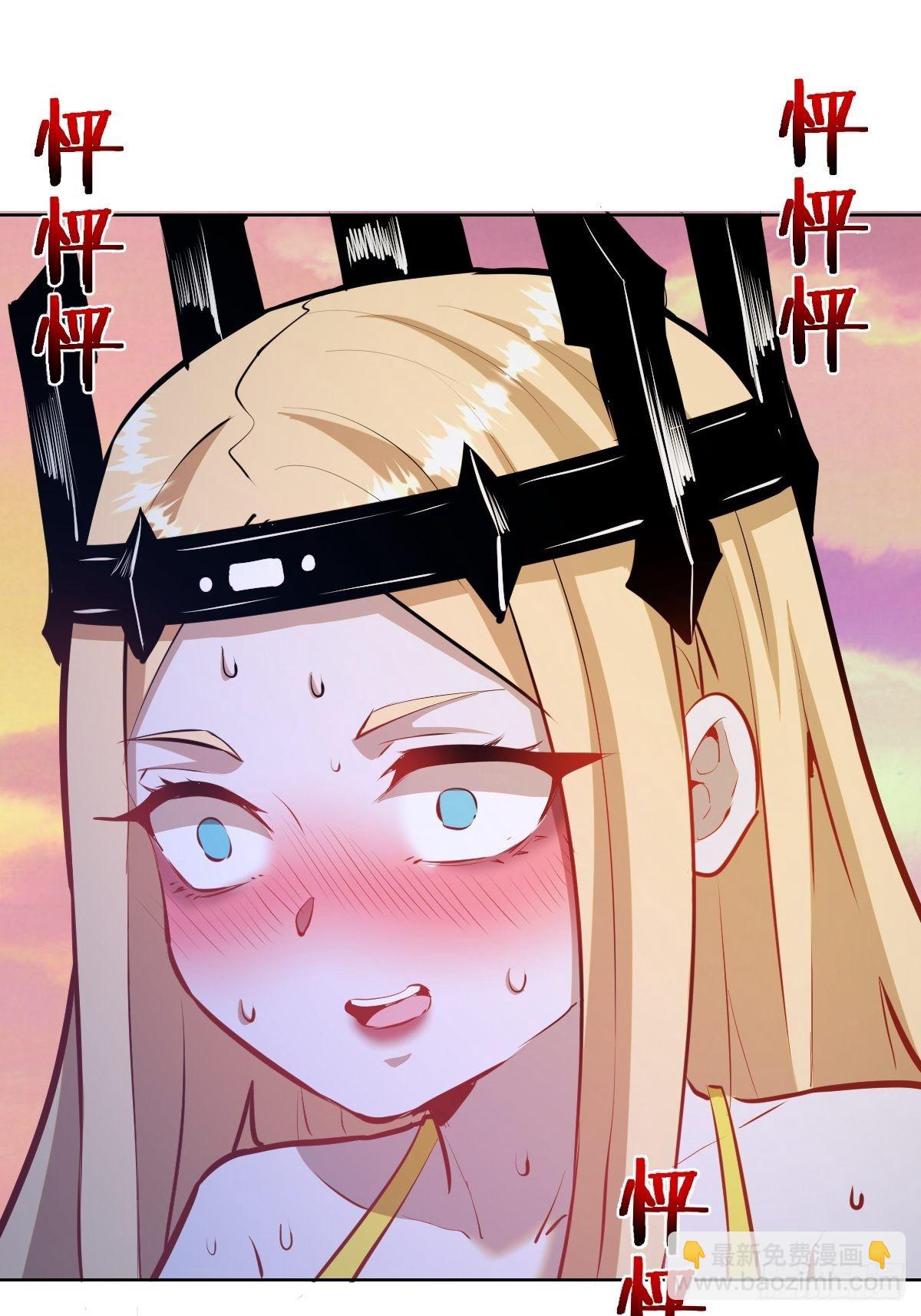第188话：晨曦的光-第192话