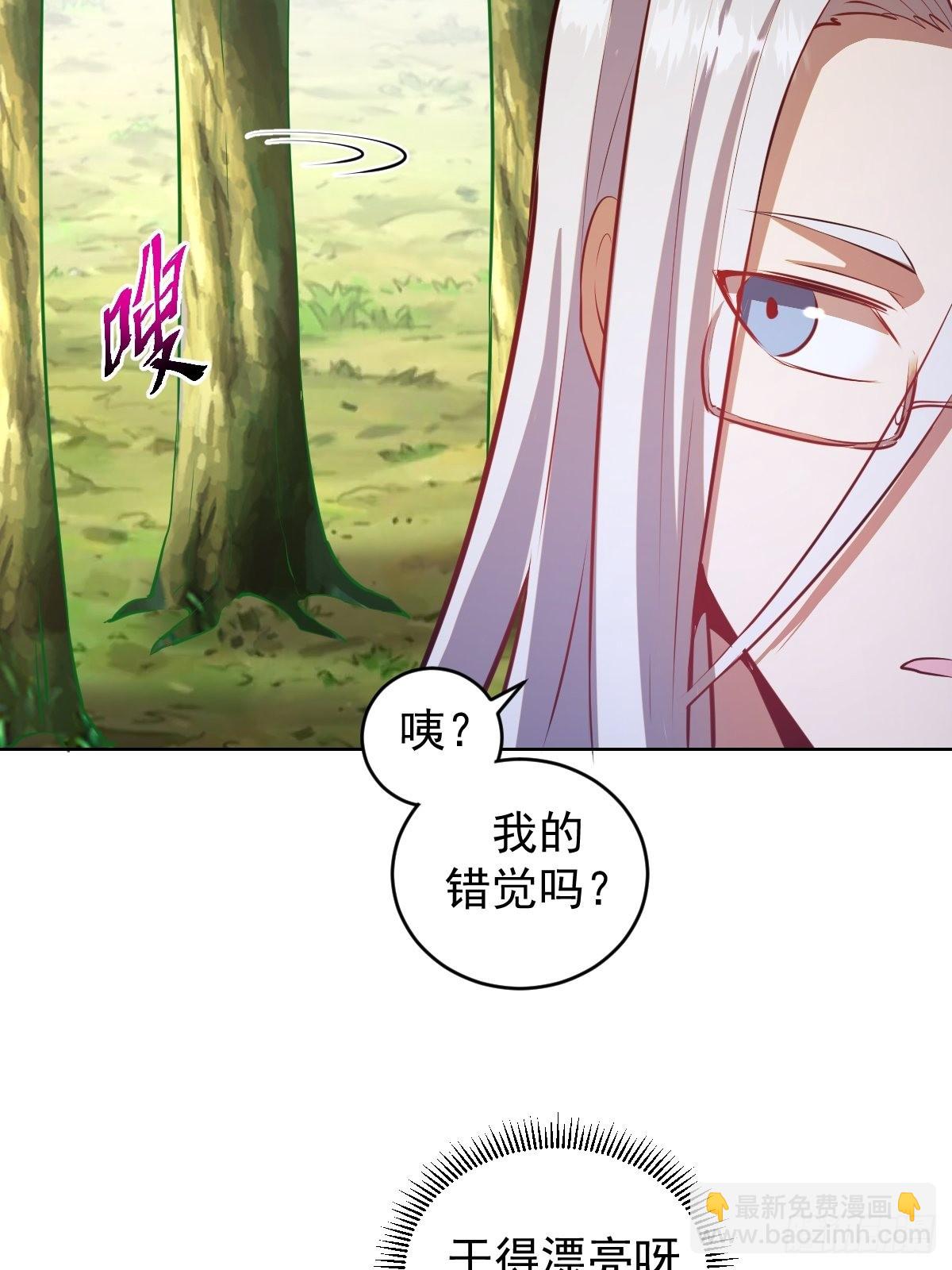 第194话：妈妈来了-第198话