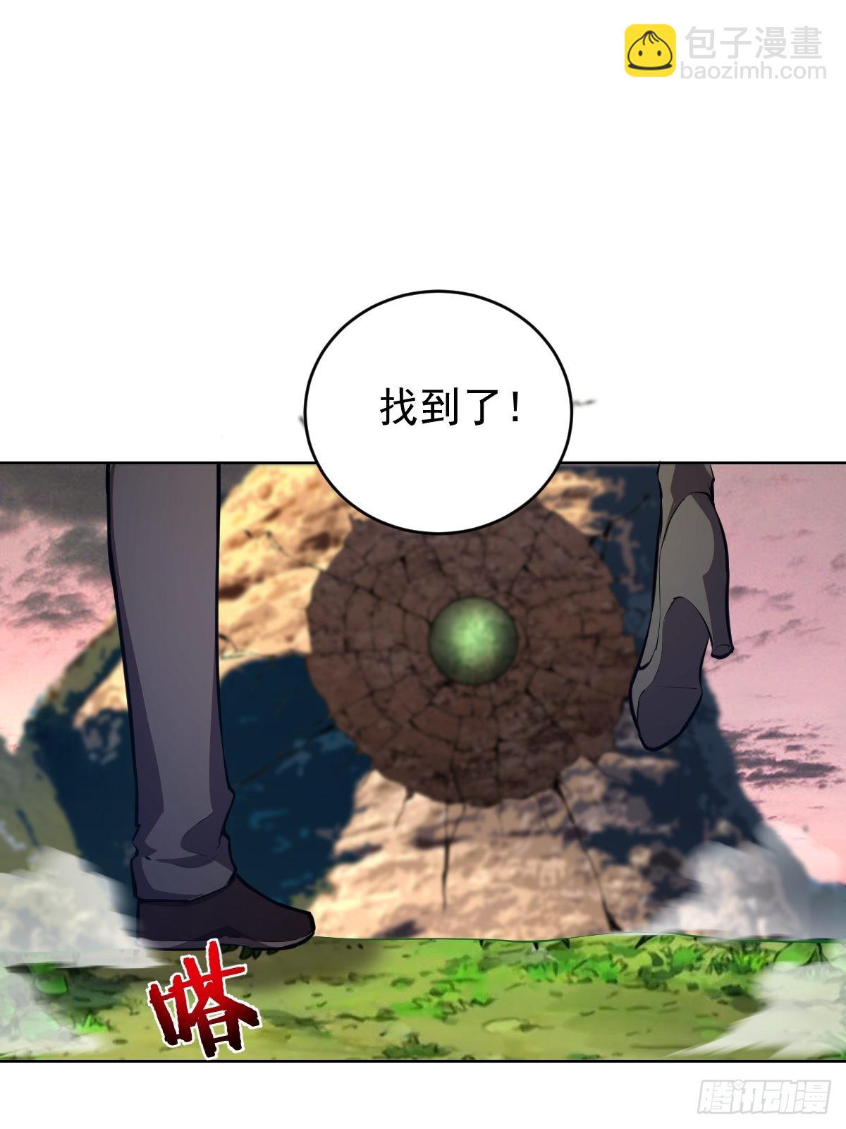 第194话：妈妈来了-第198话