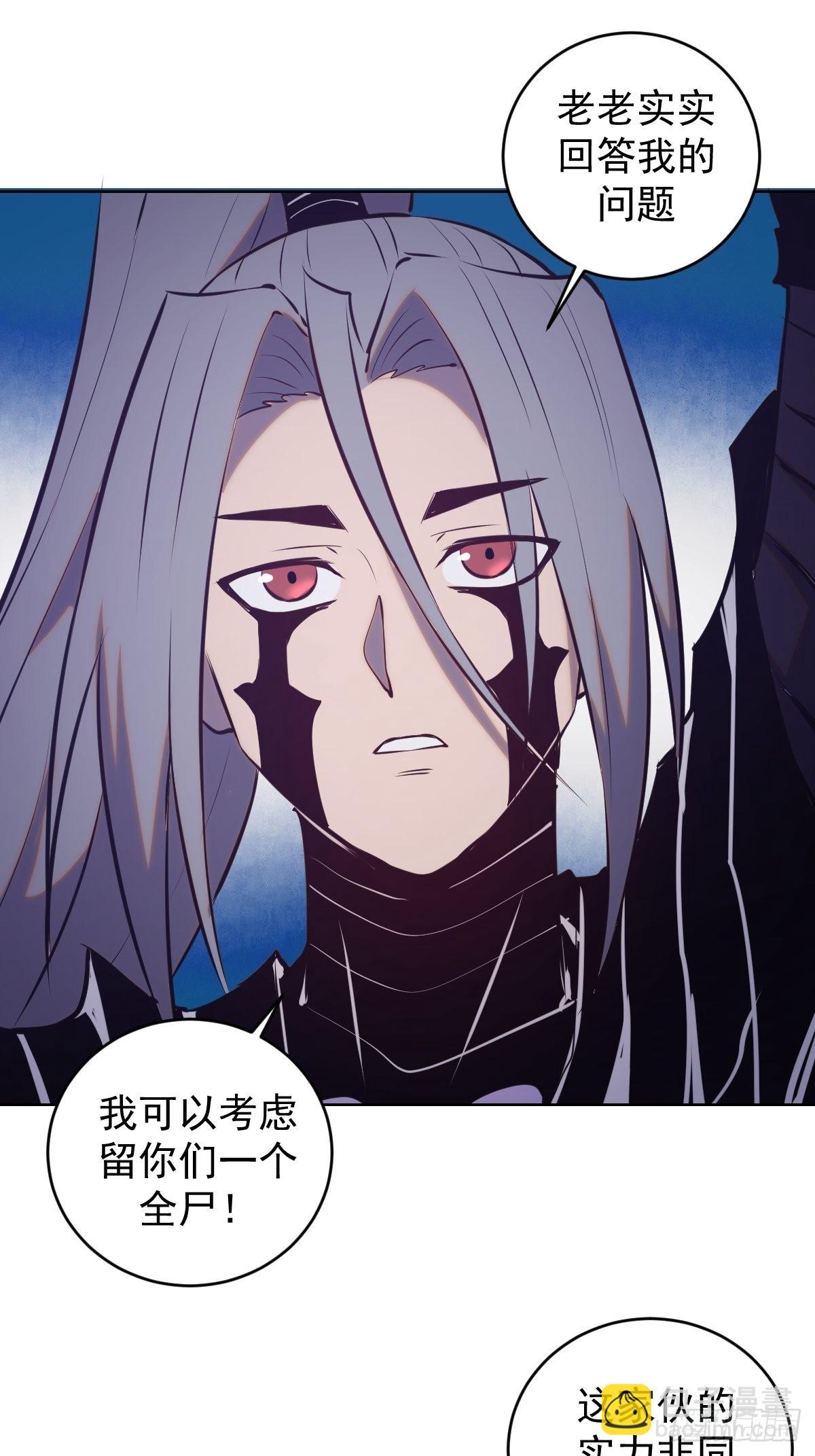 第194话：妈妈来了-第198话