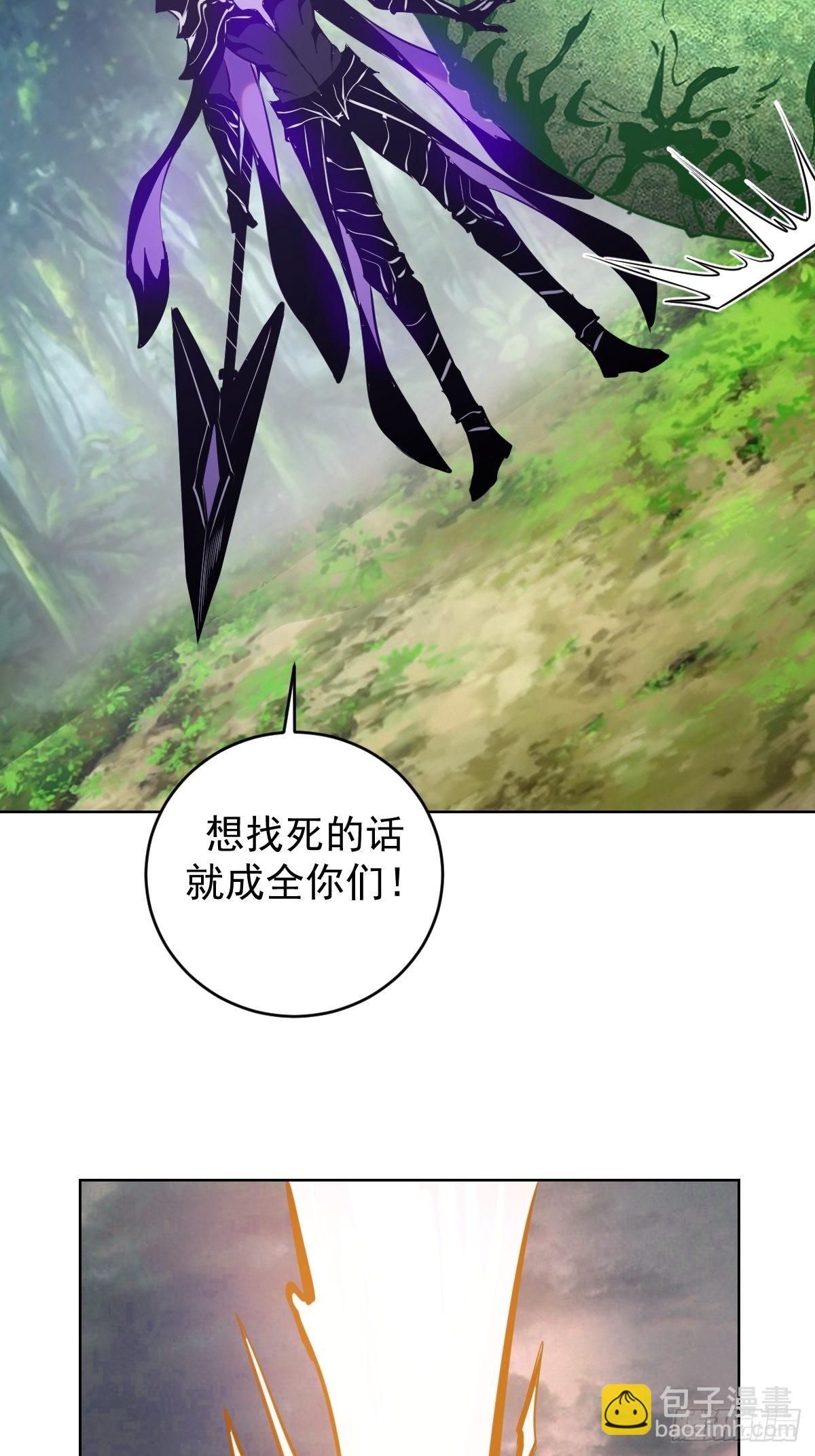 第194话：妈妈来了-第198话