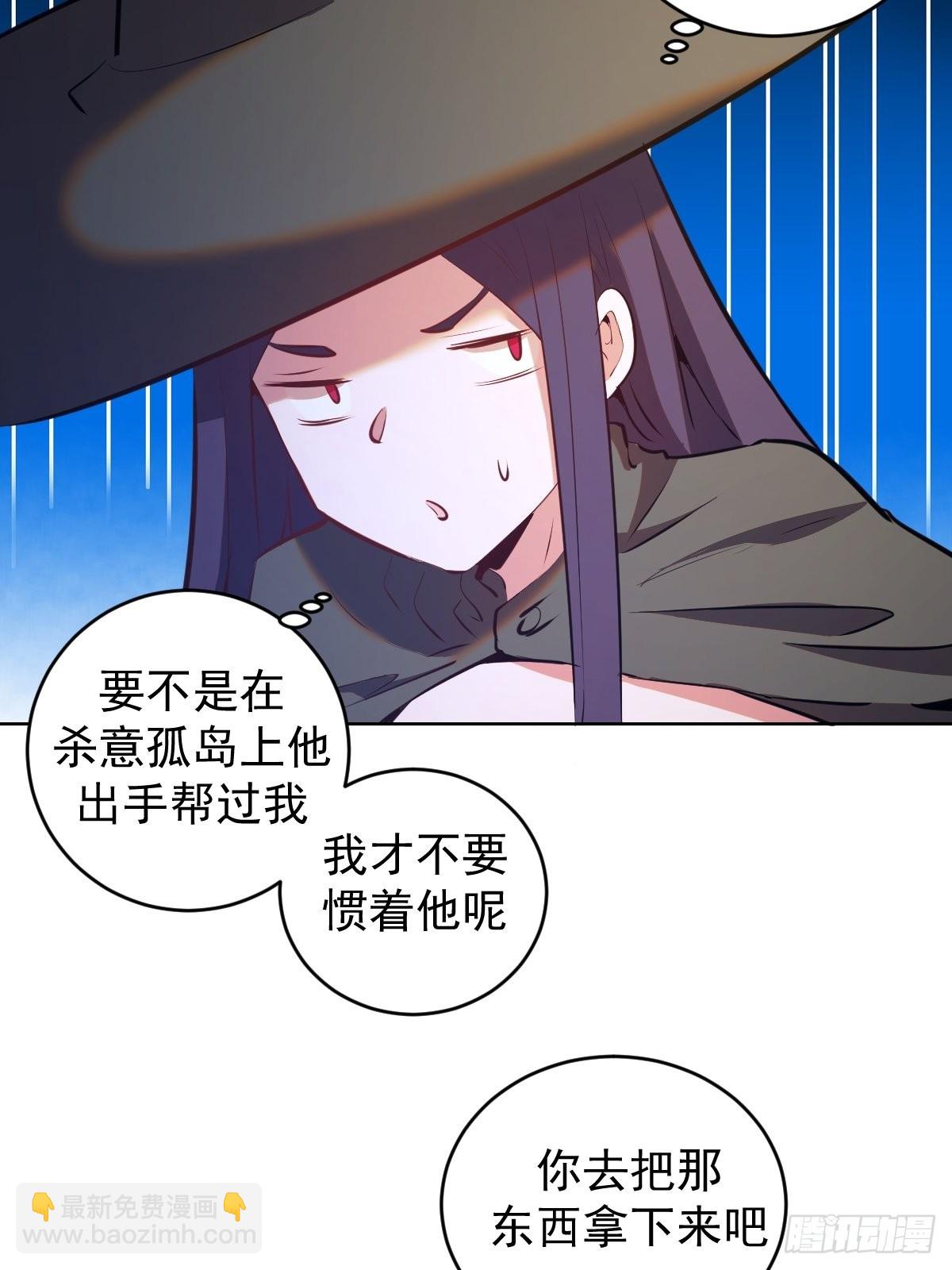 第194话：妈妈来了-第198话