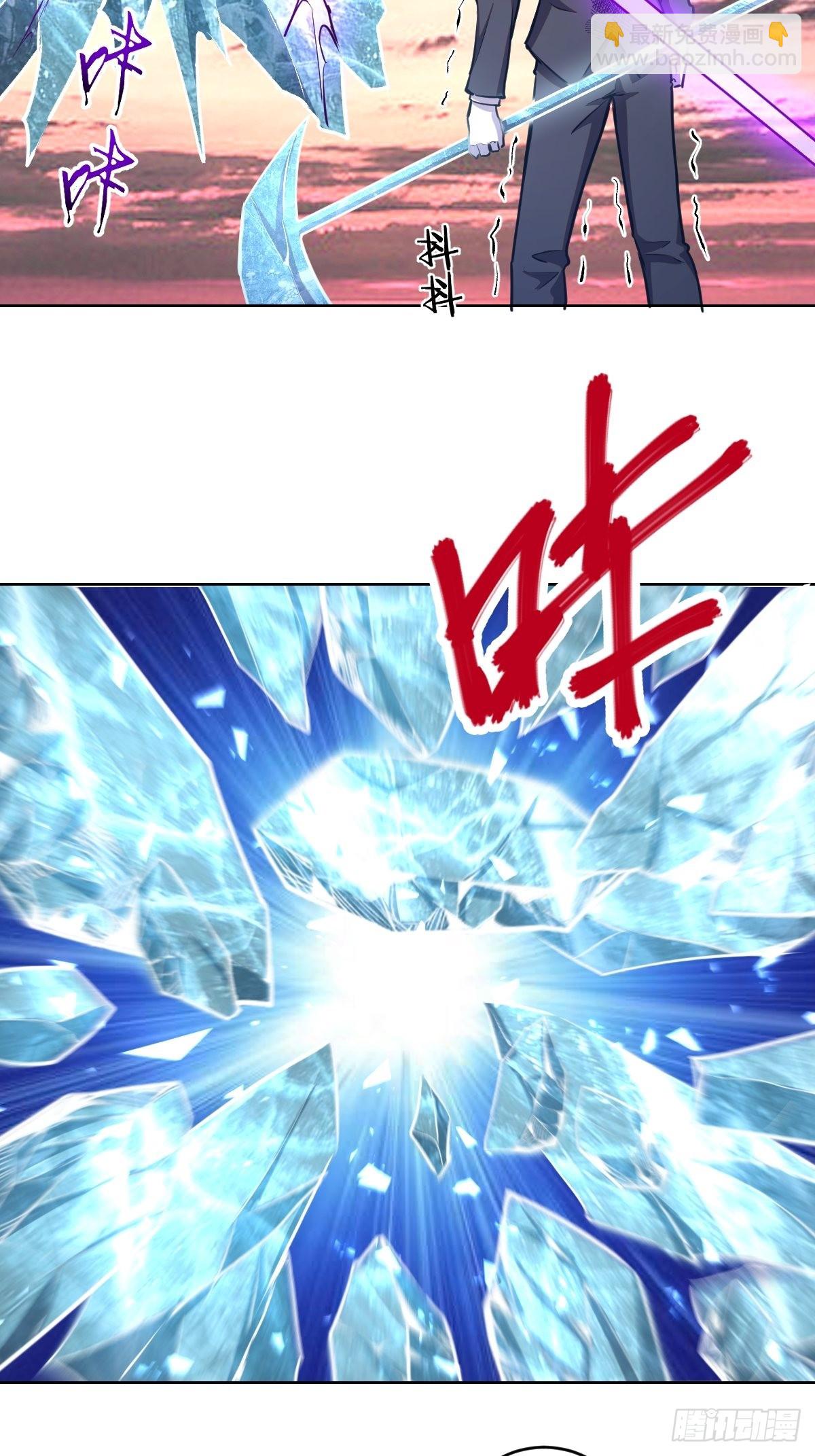 第198话：强大的敌人-第202话