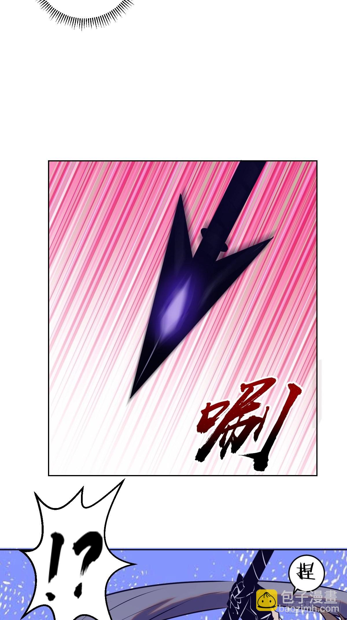 第198话：强大的敌人-第202话