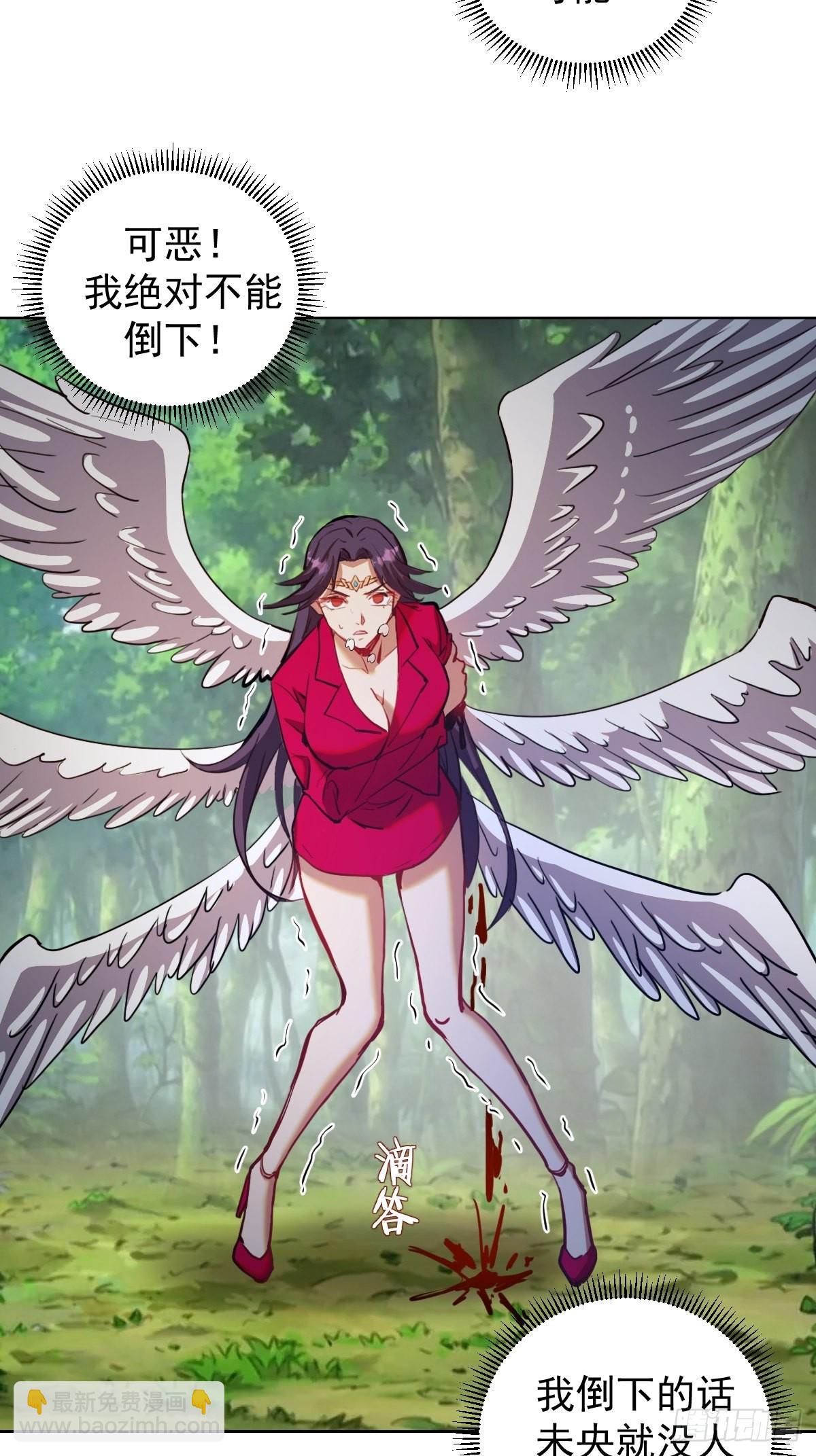 第198话：强大的敌人-第202话