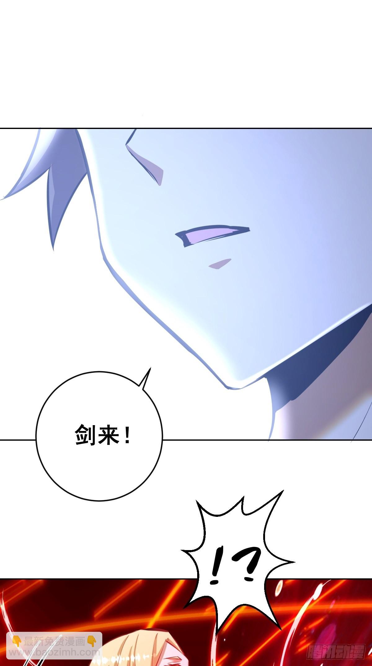 第200话：死路一条-第204话