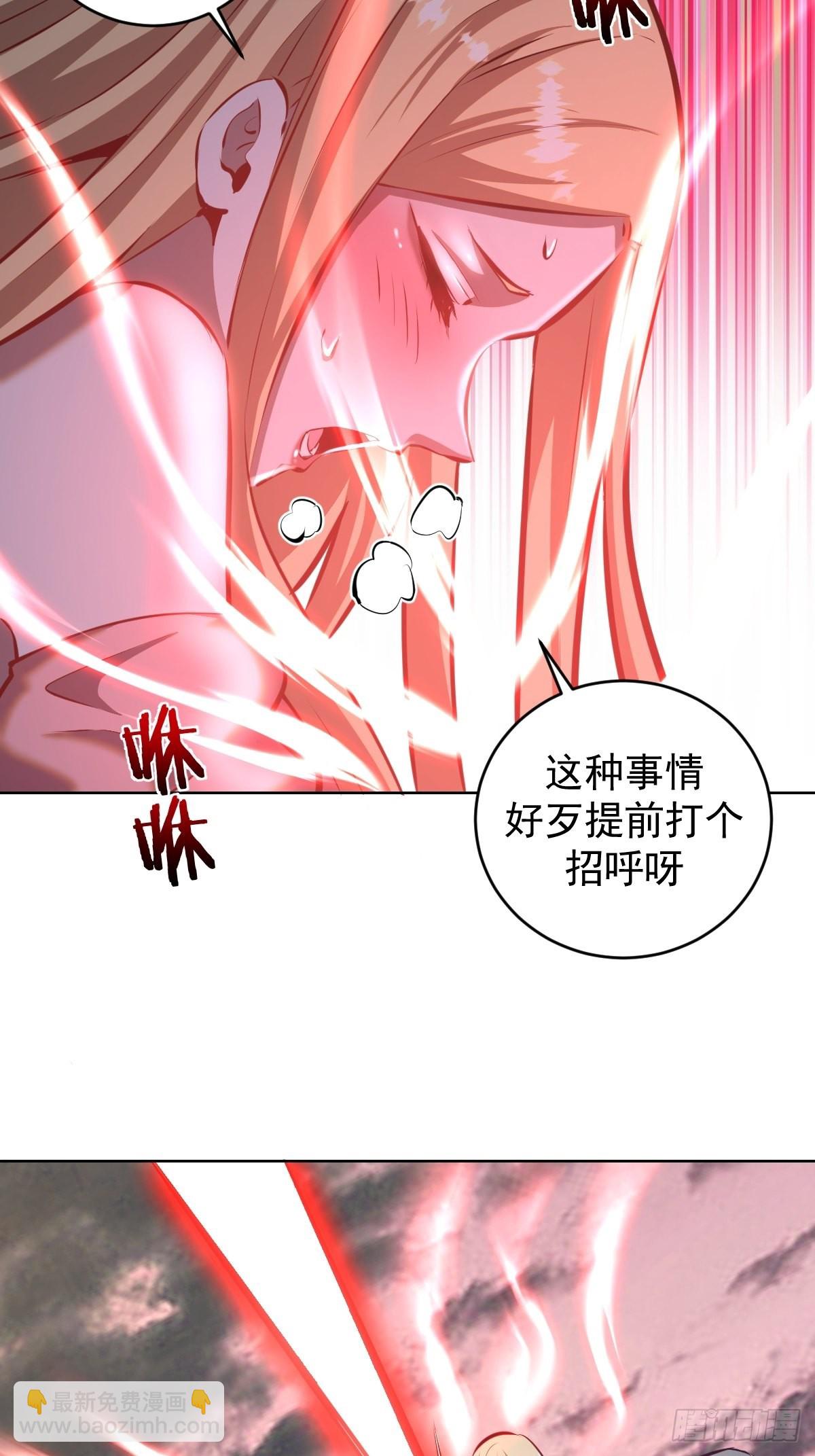 第200话：死路一条-第204话
