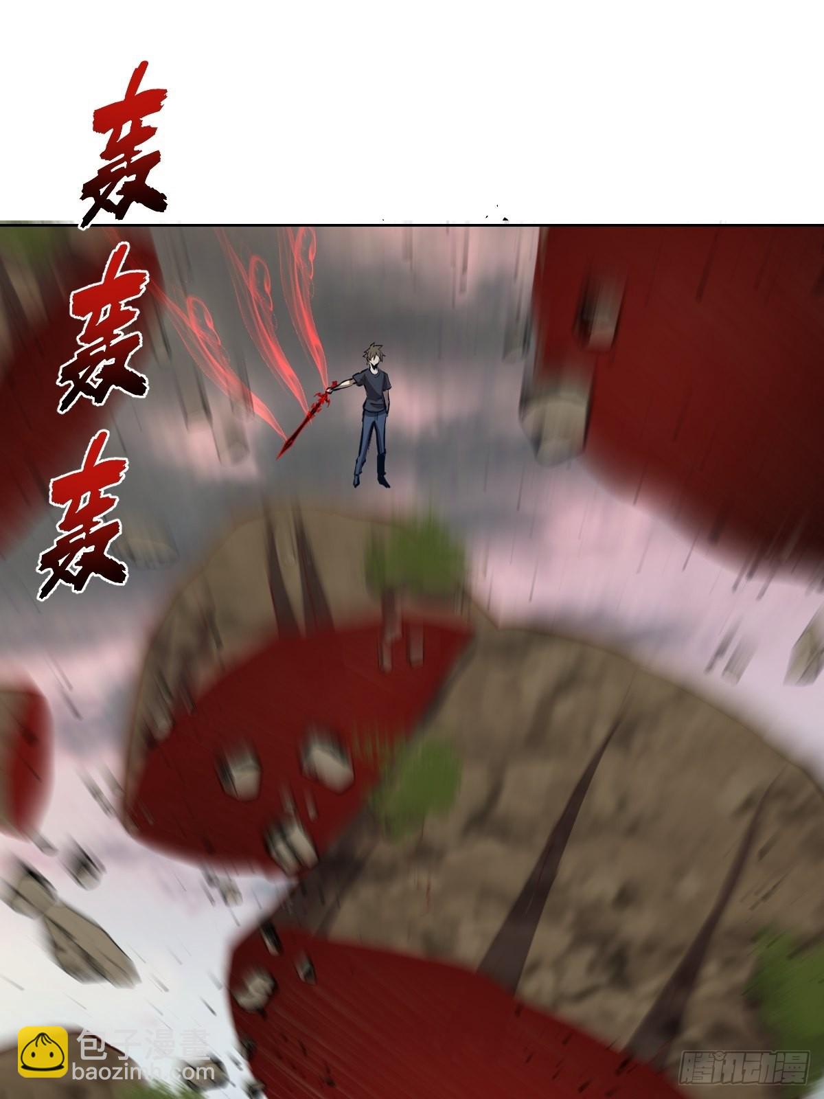 第200话：死路一条-第204话
