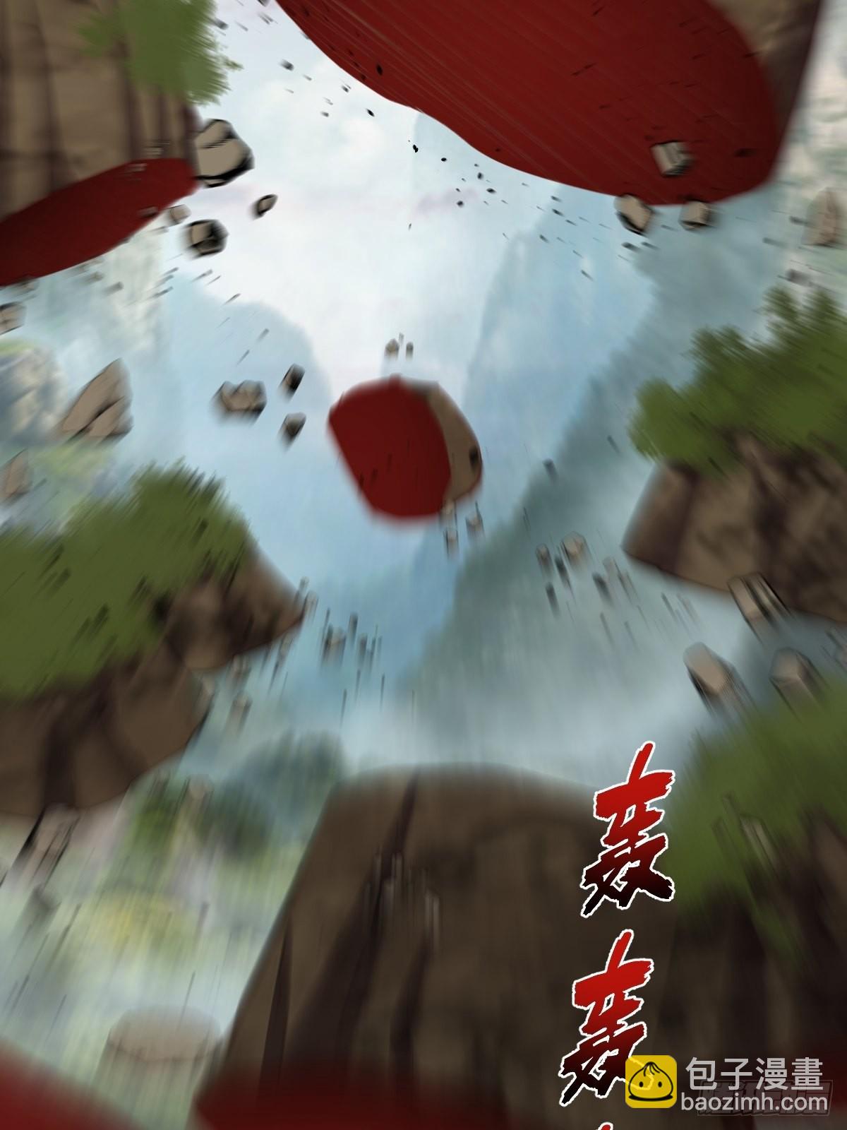 第200话：死路一条-第204话