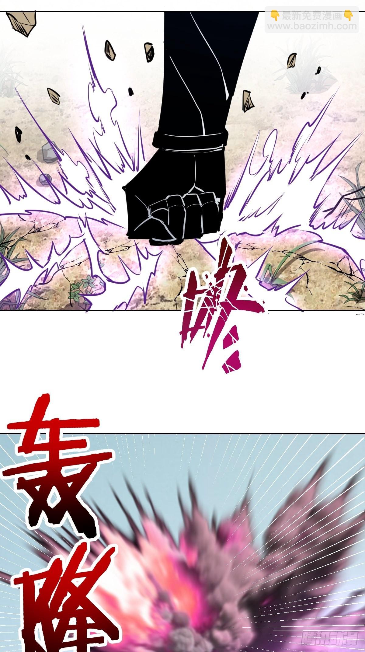 第200话：死路一条-第204话