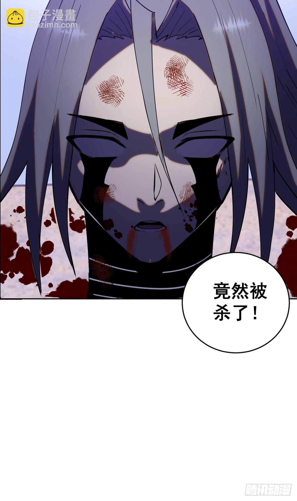 第200话：死路一条-第204话