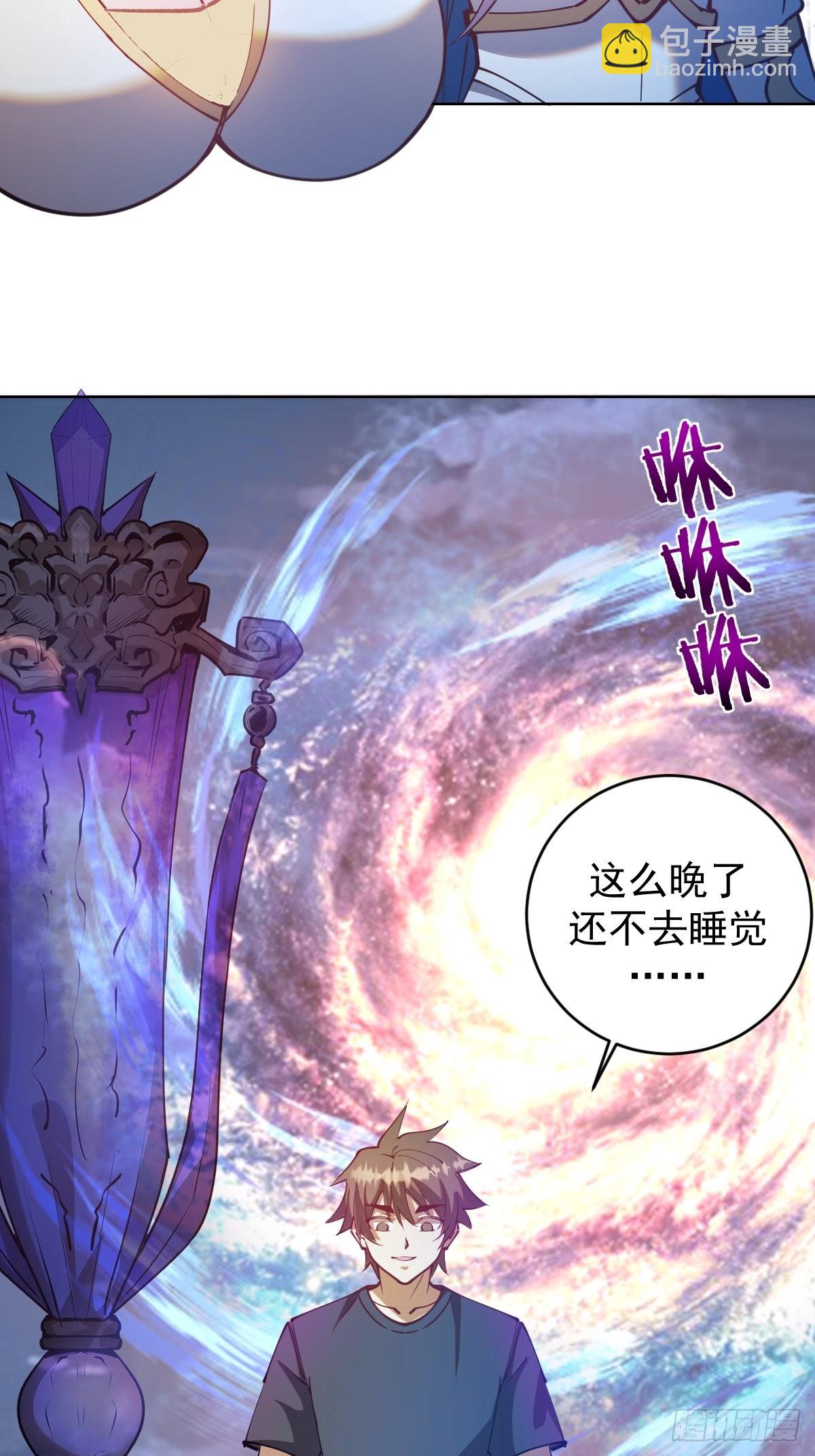 第206话：重返骑士国-第210话